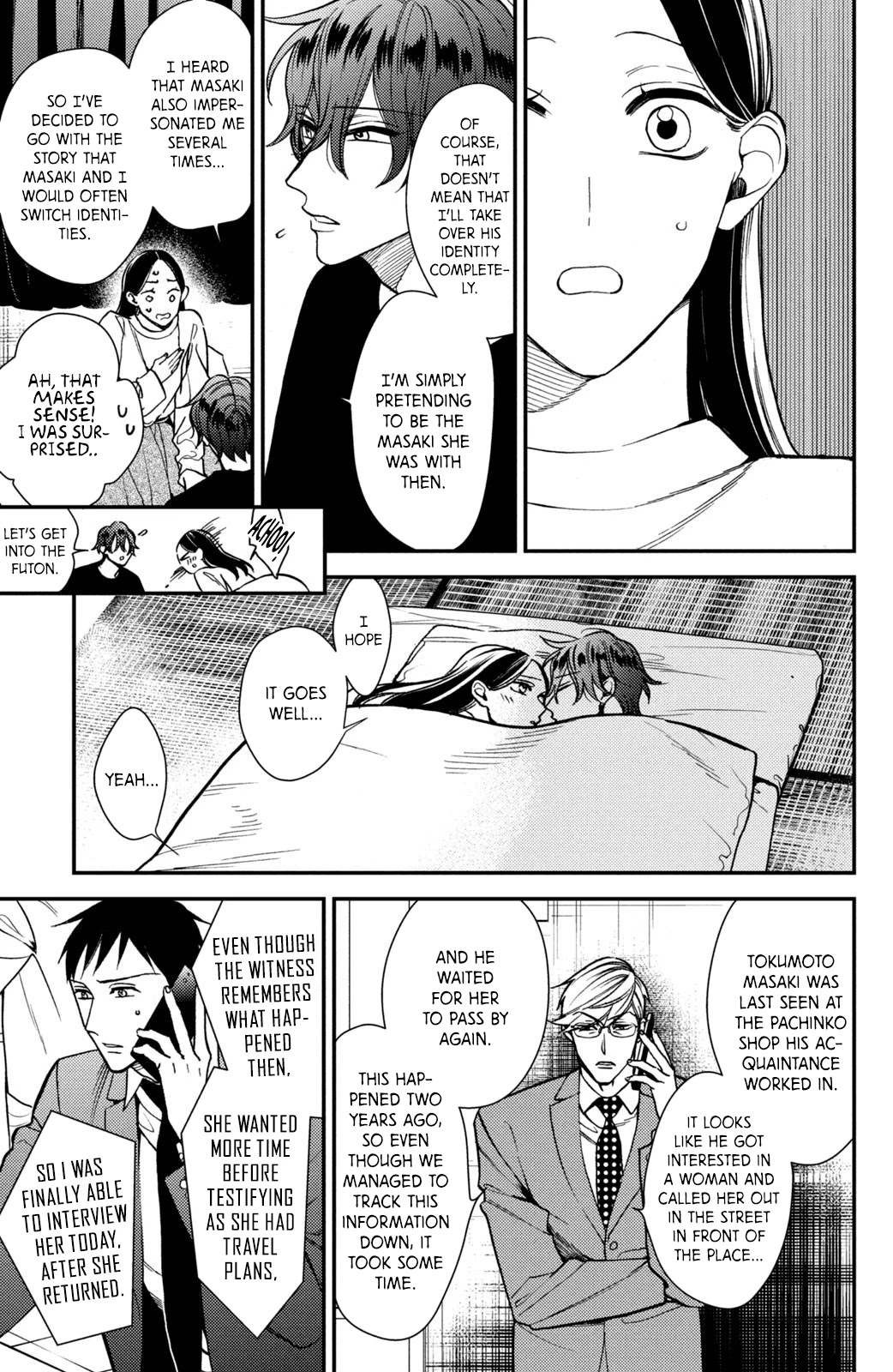 Watashi no Tadashii Onii-chan Chapter 15 page 15 - Chapter 15