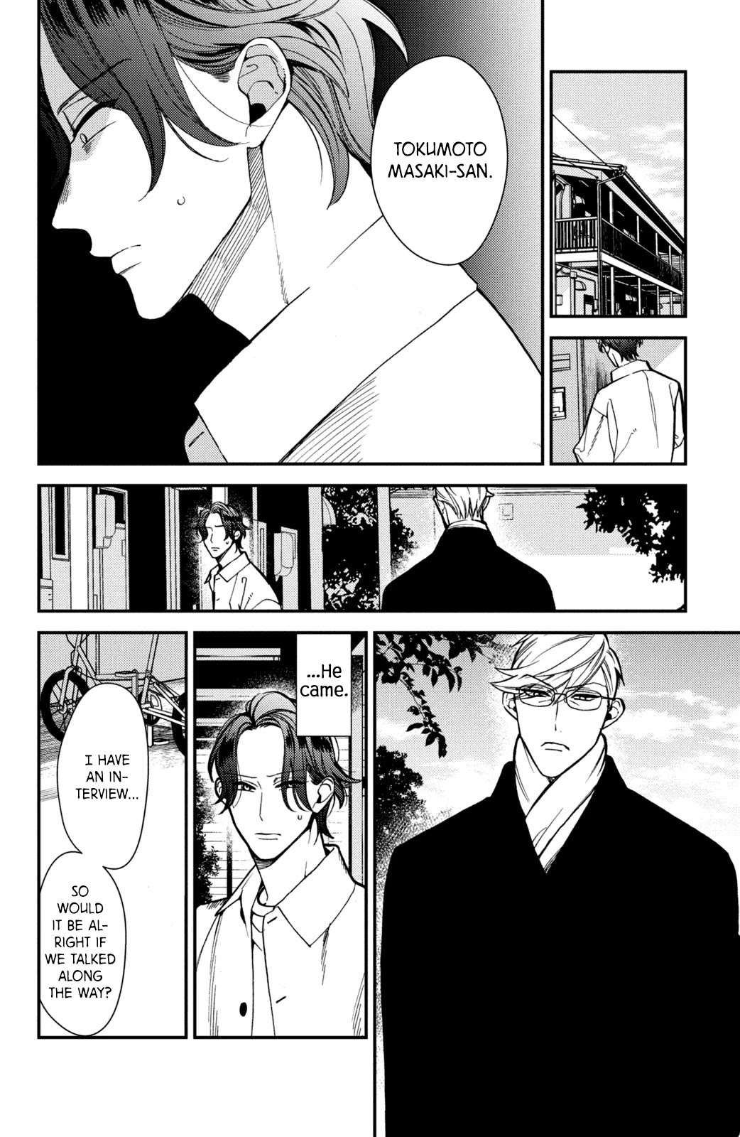 Watashi no Tadashii Onii-chan Chapter 15 page 18 - Chapter 15