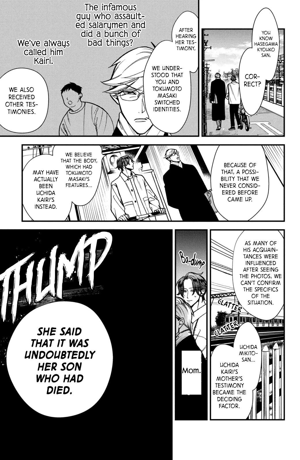 Watashi no Tadashii Onii-chan Chapter 15 page 19 - Chapter 15