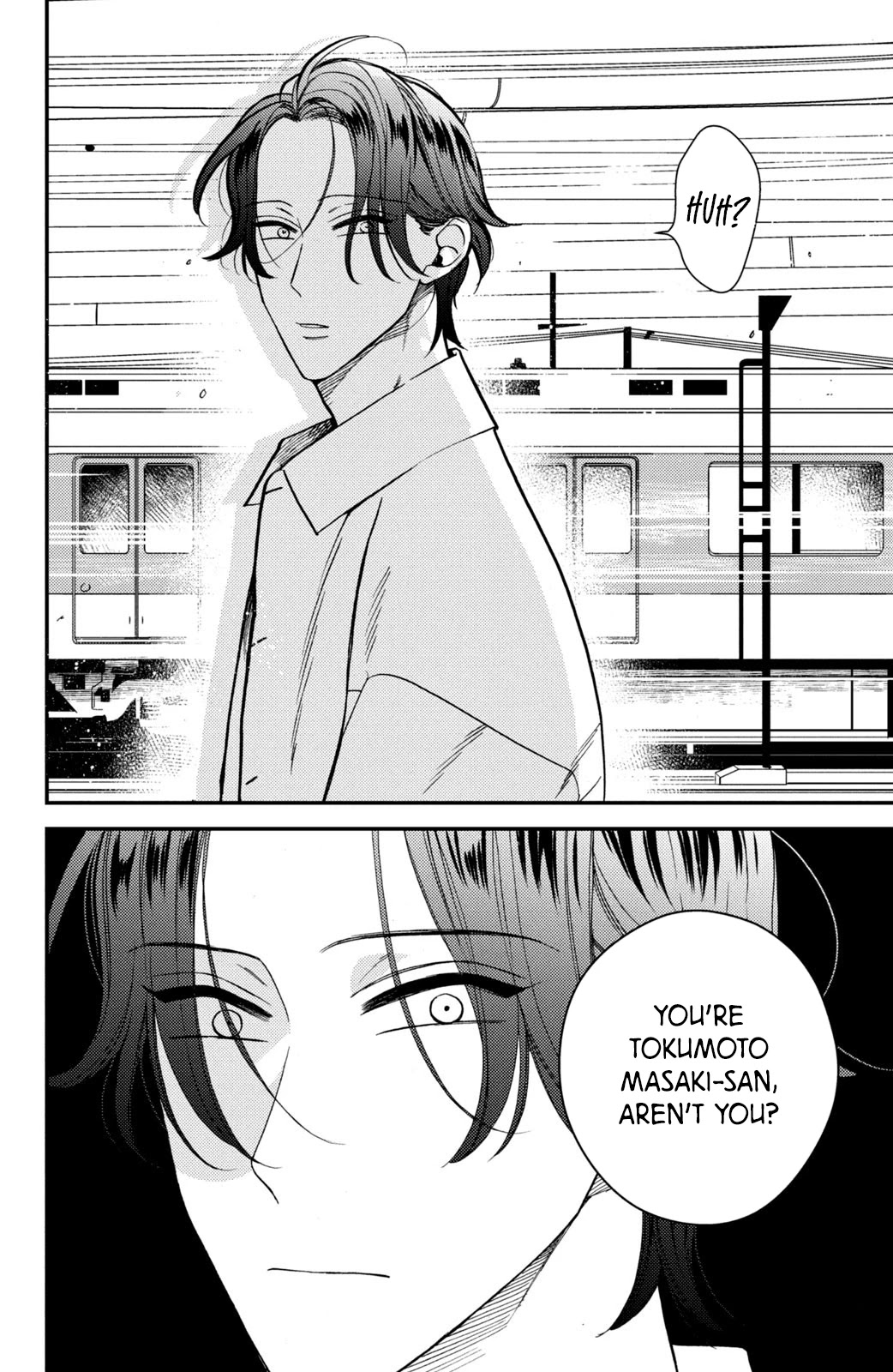 Watashi no Tadashii Onii-chan Chapter 15 page 20 - Chapter 15