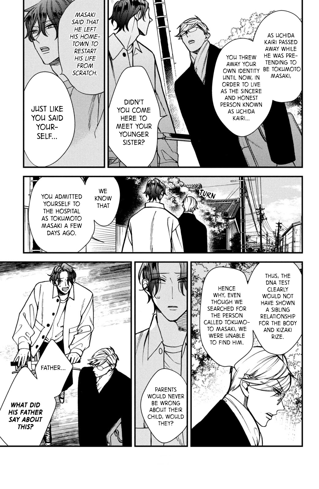 Watashi no Tadashii Onii-chan Chapter 15 page 21 - Chapter 15