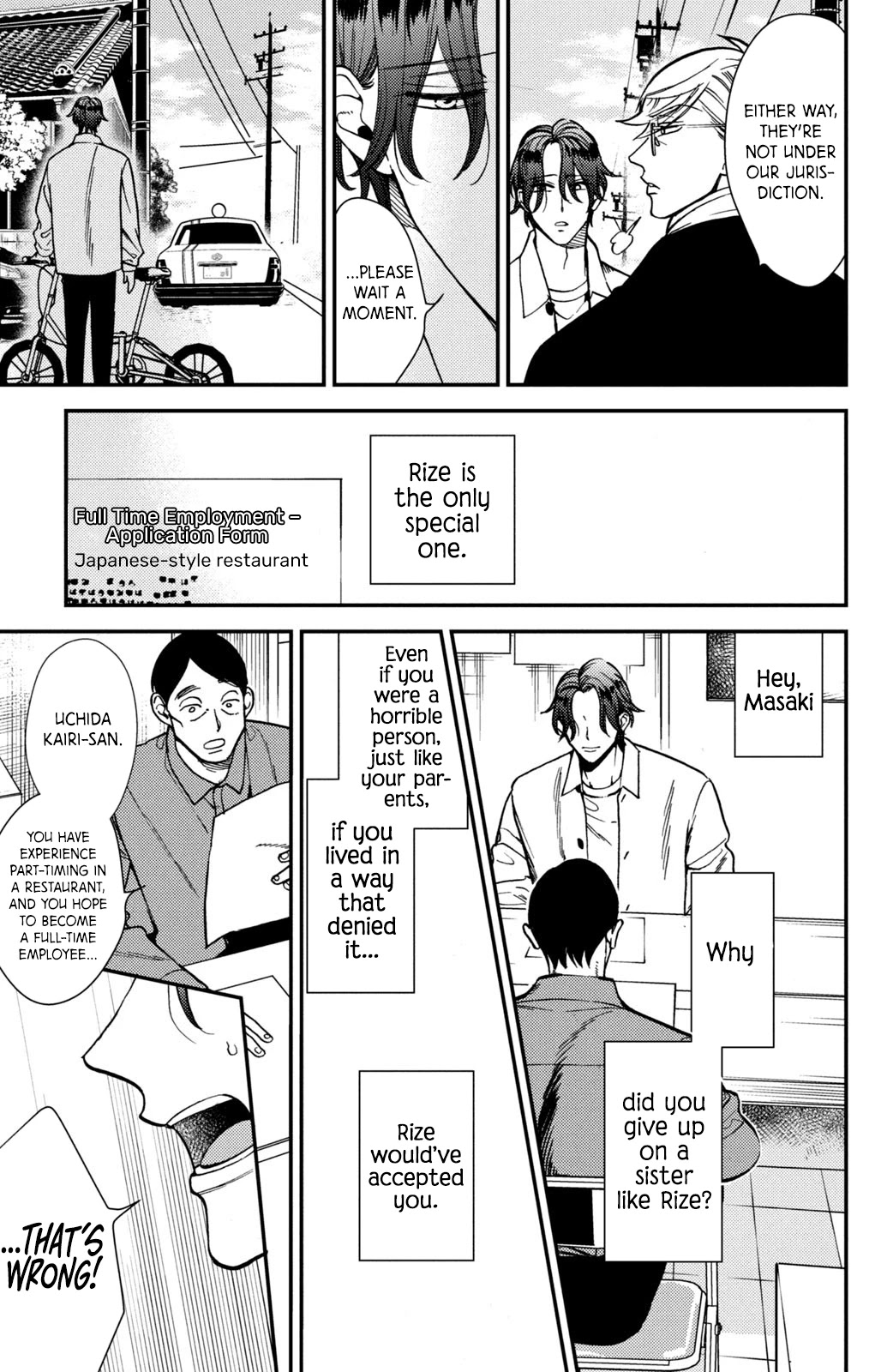 Watashi no Tadashii Onii-chan Chapter 15 page 25 - Chapter 15