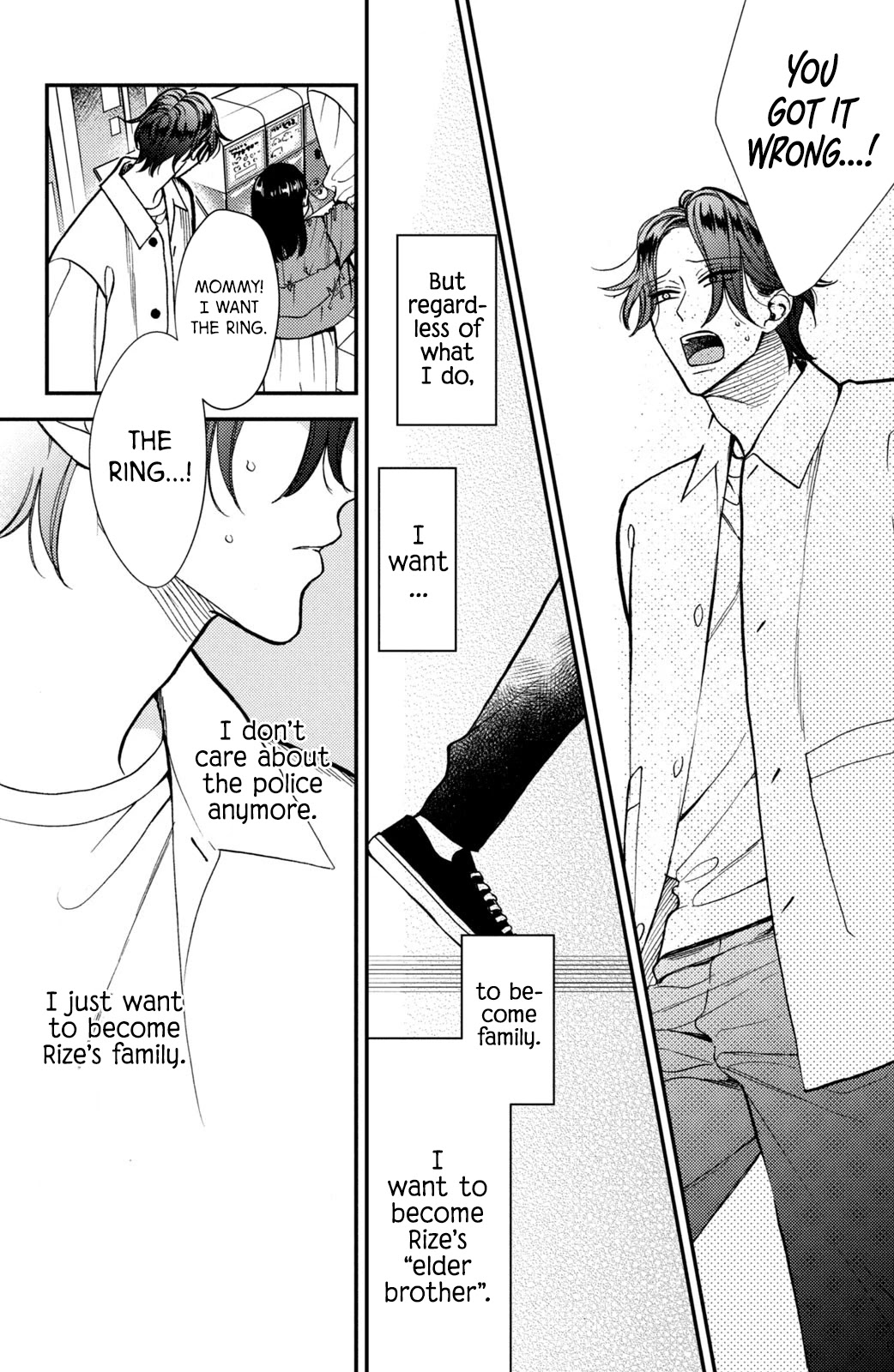 Watashi no Tadashii Onii-chan Chapter 15 page 26 - Chapter 15