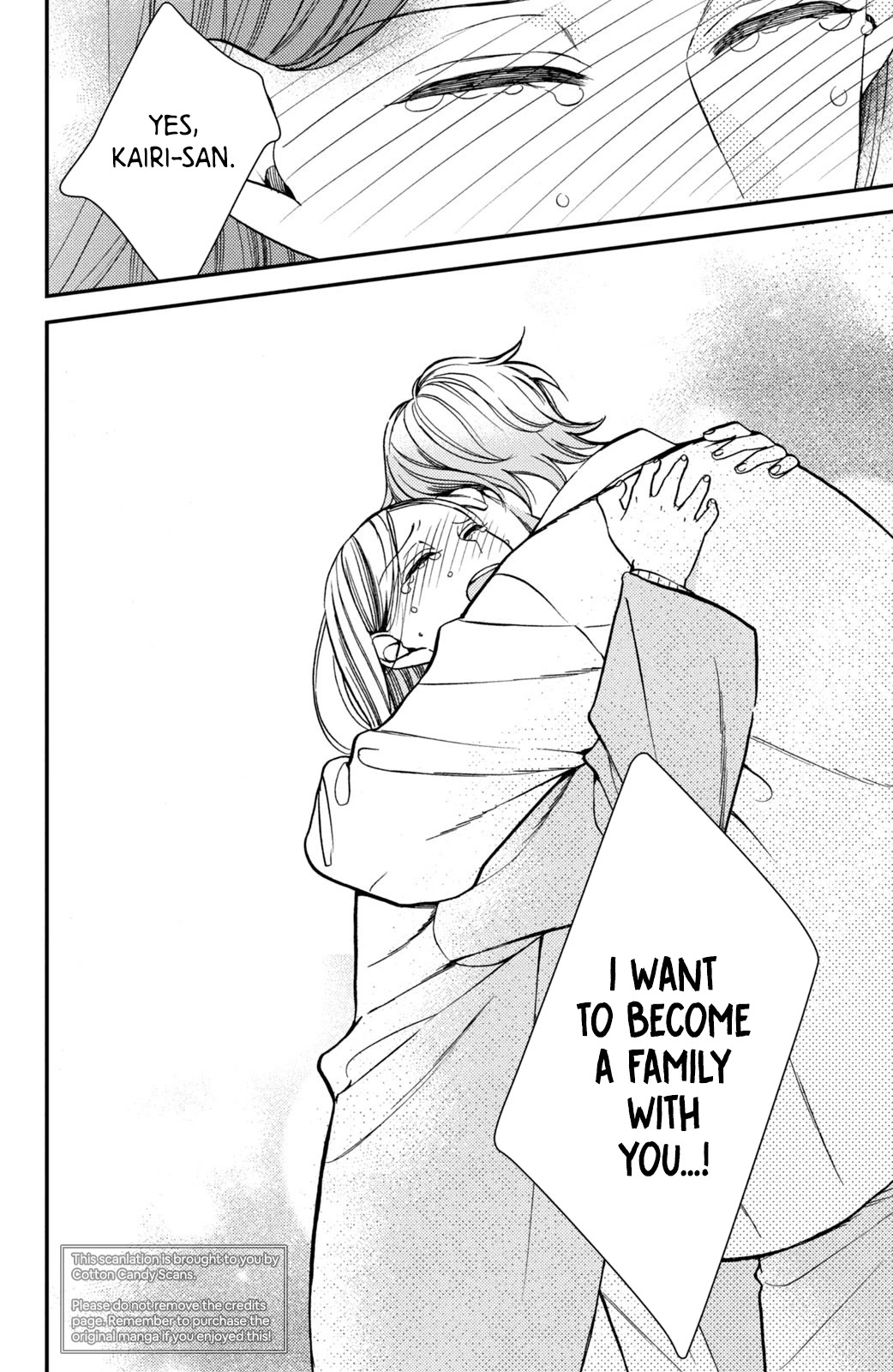 Watashi no Tadashii Onii-chan Chapter 15 page 32 - Chapter 15