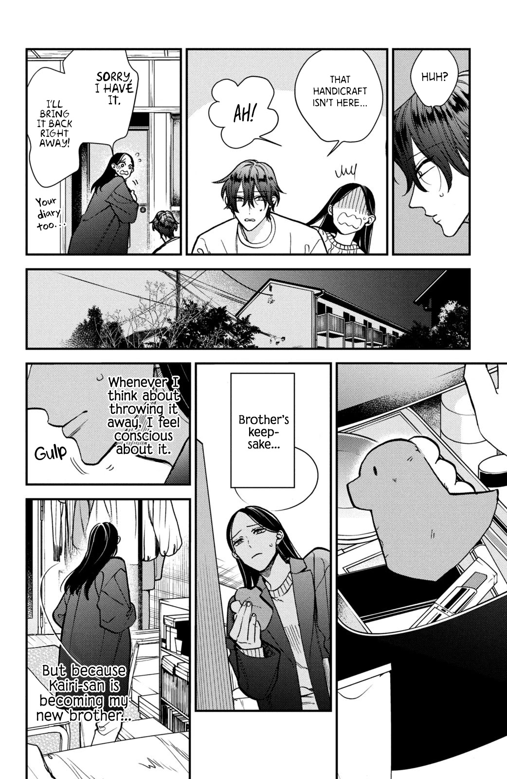 Watashi no Tadashii Onii-chan Chapter 15 page 34 - Chapter 15