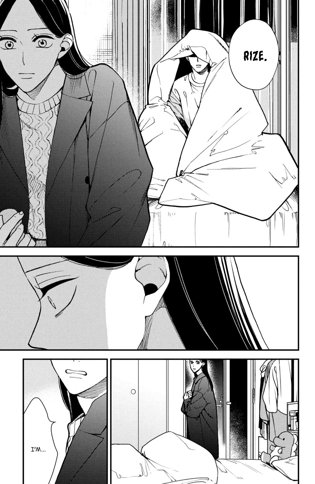 Watashi no Tadashii Onii-chan Chapter 15 page 35 - Chapter 15