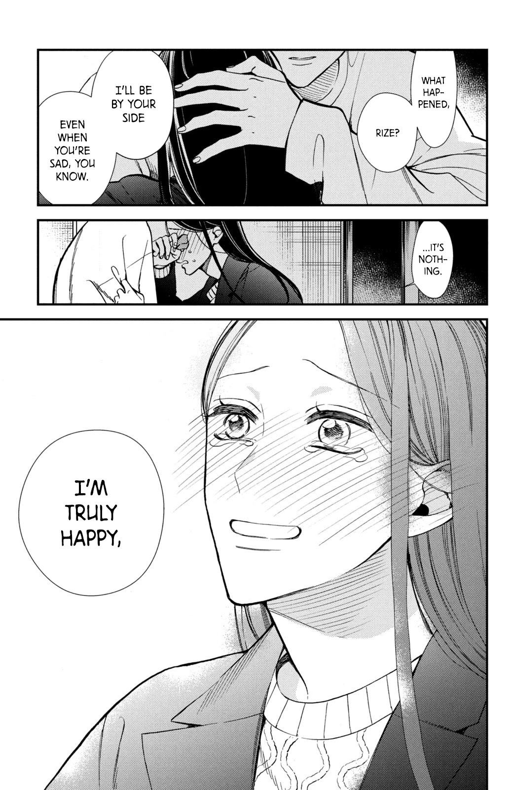 Watashi no Tadashii Onii-chan Chapter 15 page 39 - Chapter 15