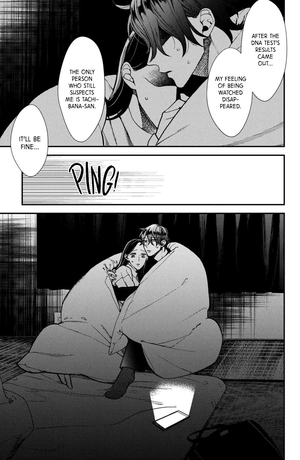 Watashi no Tadashii Onii-chan Chapter 15 page 5 - Chapter 15