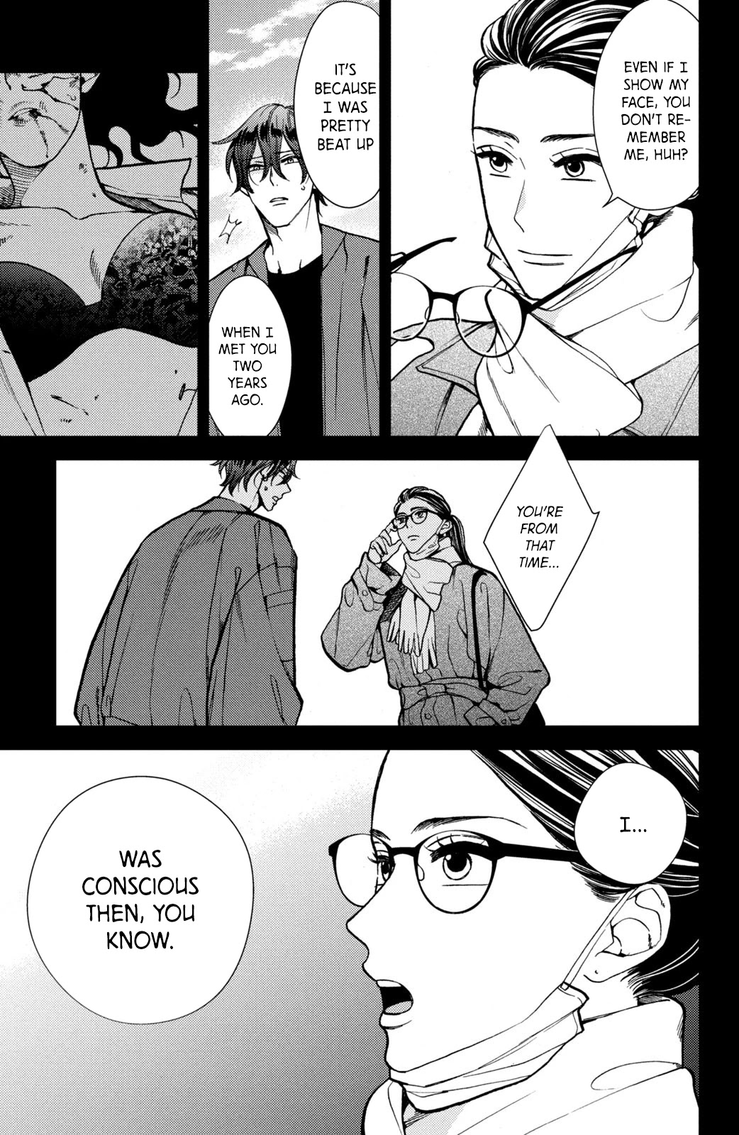 Watashi no Tadashii Onii-chan Chapter 15 page 7 - Chapter 15