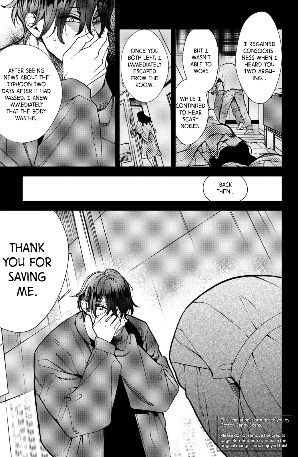 Watashi no Tadashii Onii-chan Chapter 15 page 9 - Chapter 15