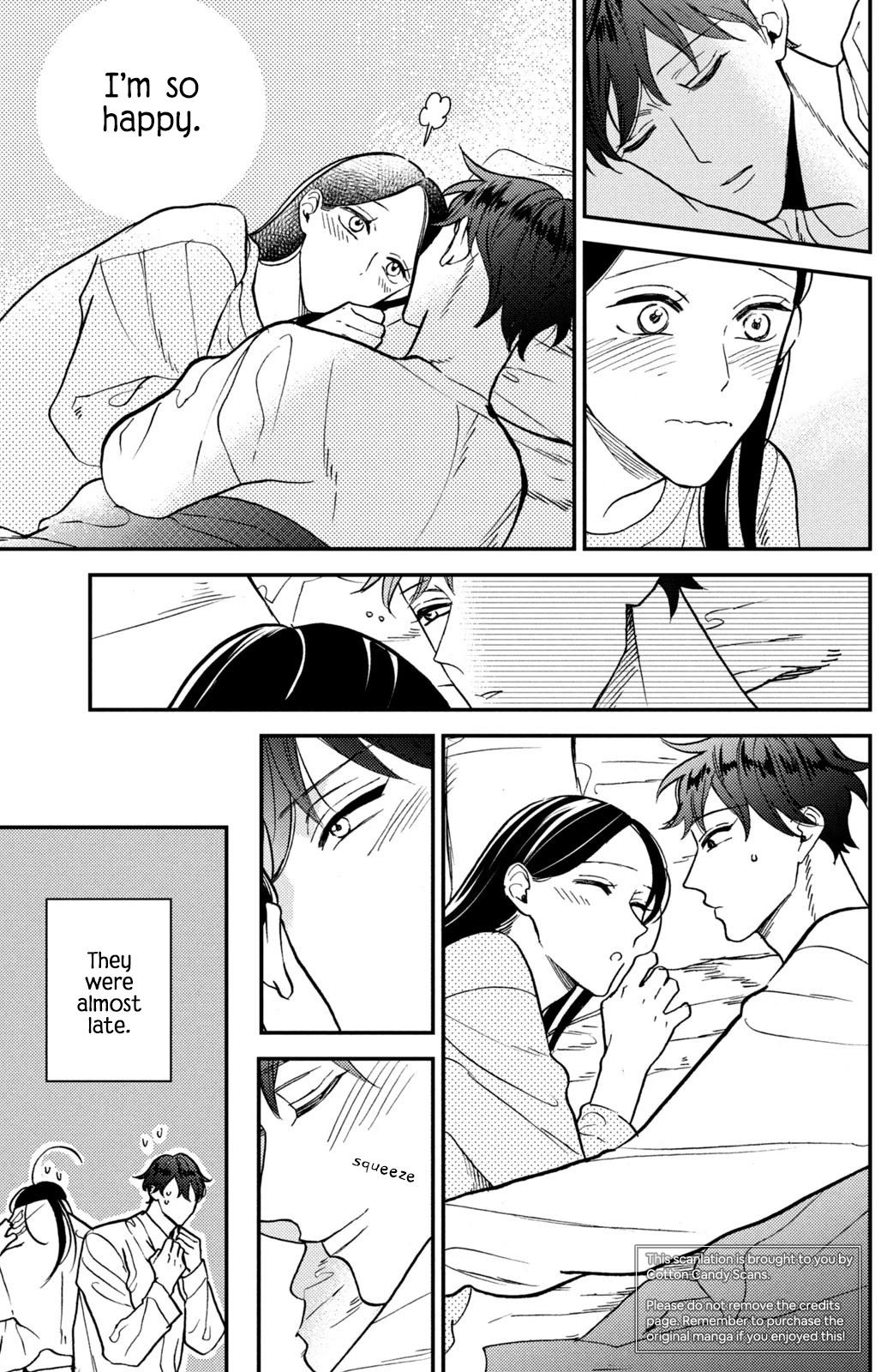 Watashi no Tadashii Onii-chan Chapter 16.5 page 6 - Chapter 16.5 [END]