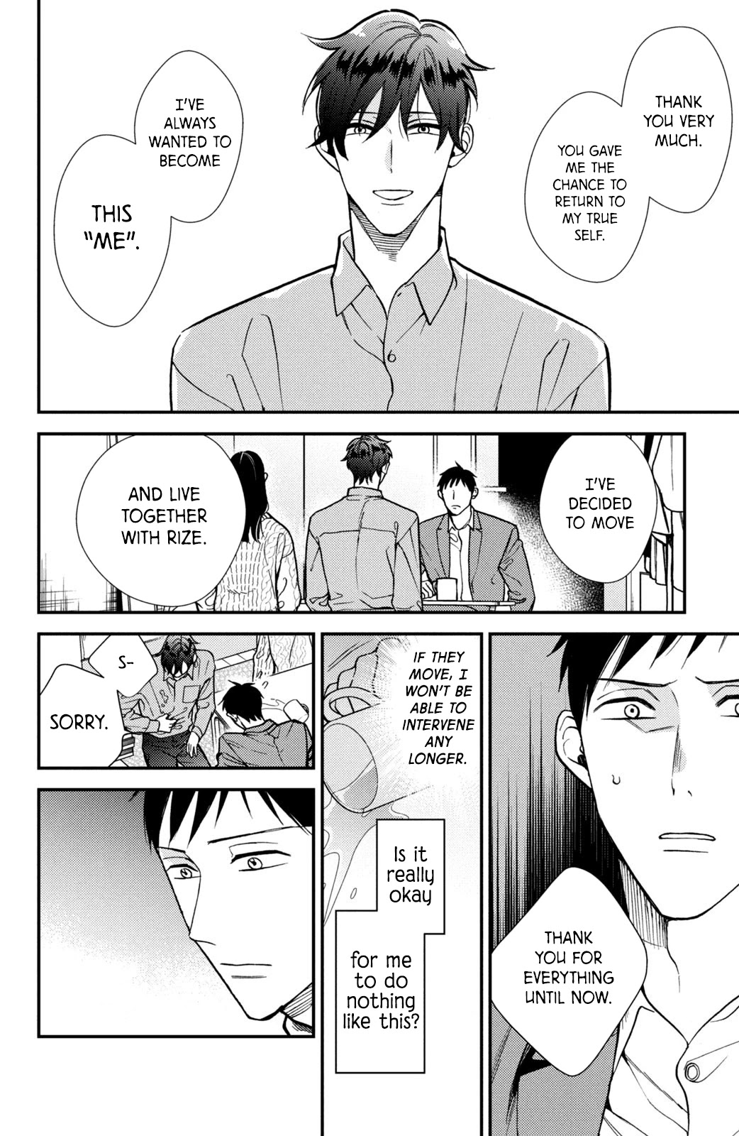 Watashi no Tadashii Onii-chan Chapter 16 page 15 - Chapter 16