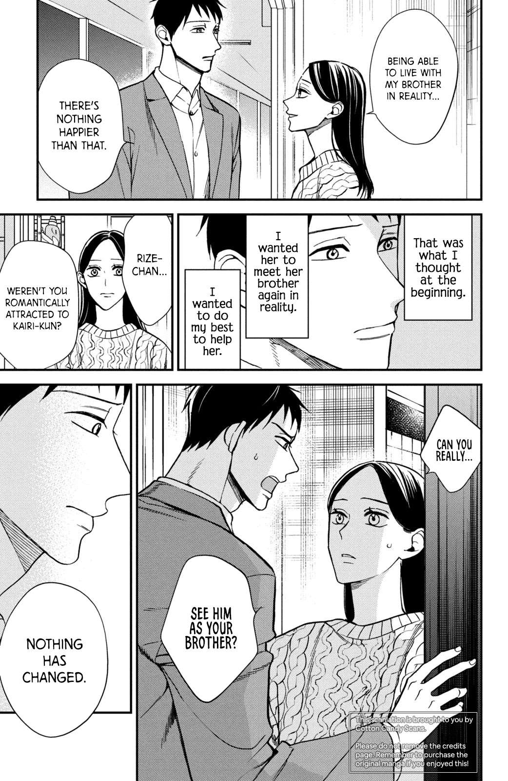 Watashi no Tadashii Onii-chan Chapter 16 page 18 - Chapter 16