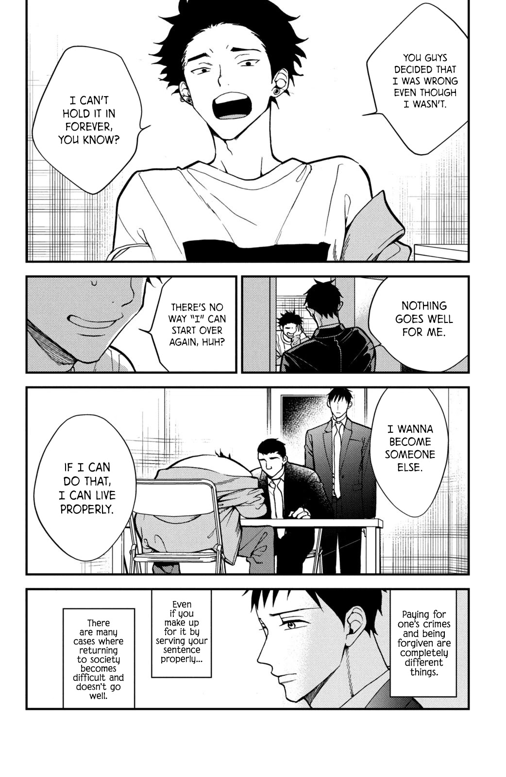 Watashi no Tadashii Onii-chan Chapter 16 page 21 - Chapter 16
