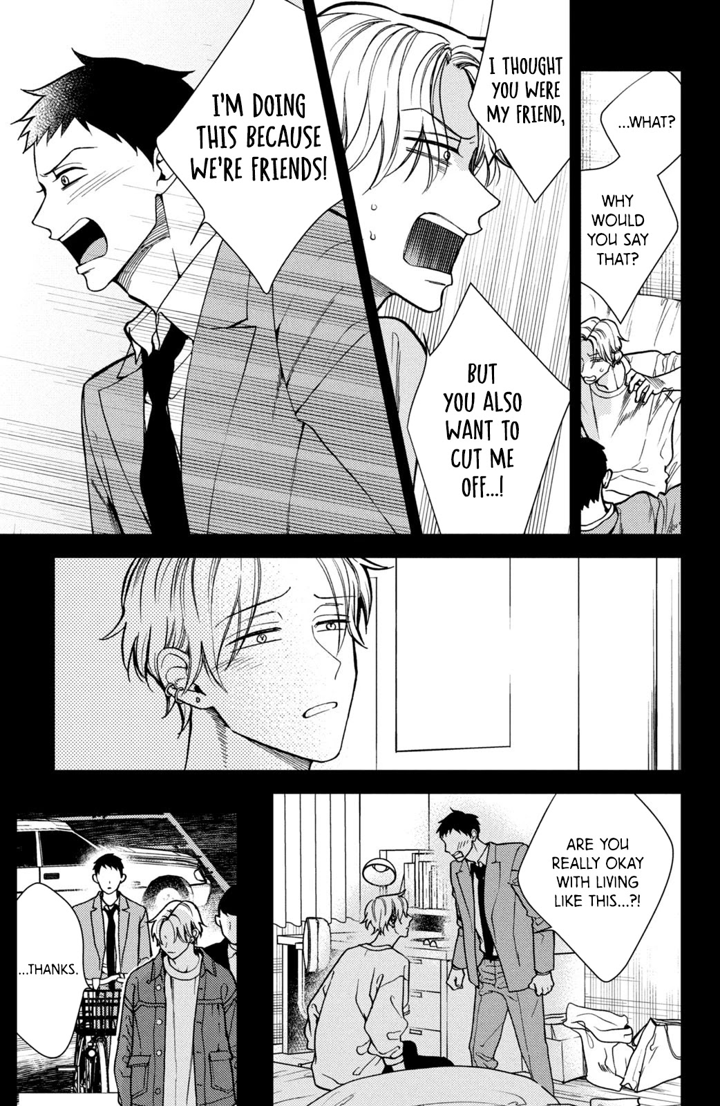 Watashi no Tadashii Onii-chan Chapter 16 page 24 - Chapter 16