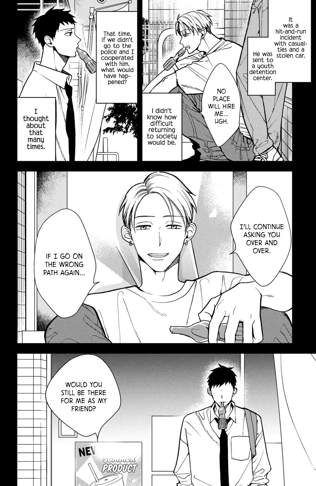 Watashi no Tadashii Onii-chan Chapter 16 page 25 - Chapter 16