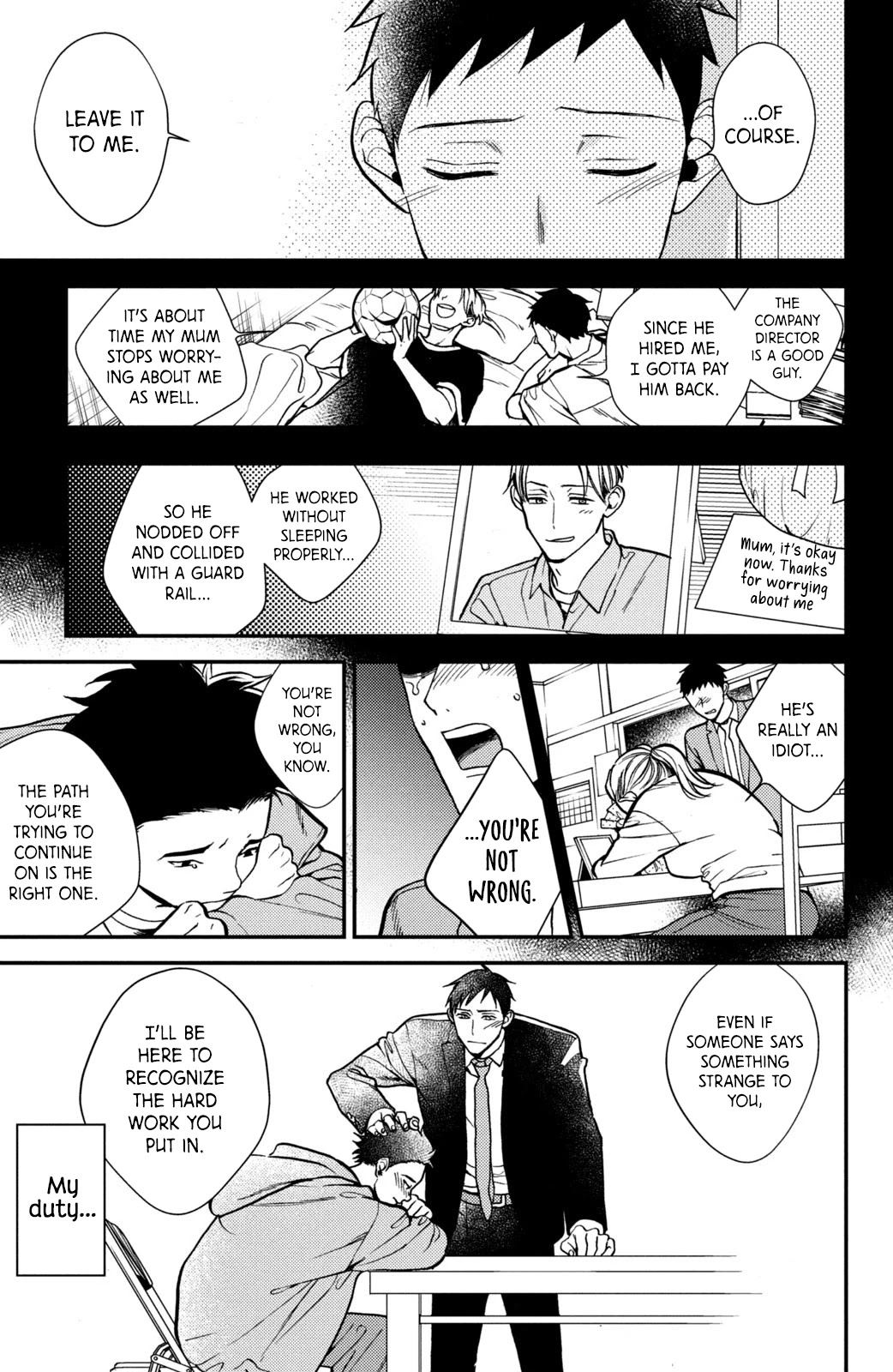 Watashi no Tadashii Onii-chan Chapter 16 page 26 - Chapter 16