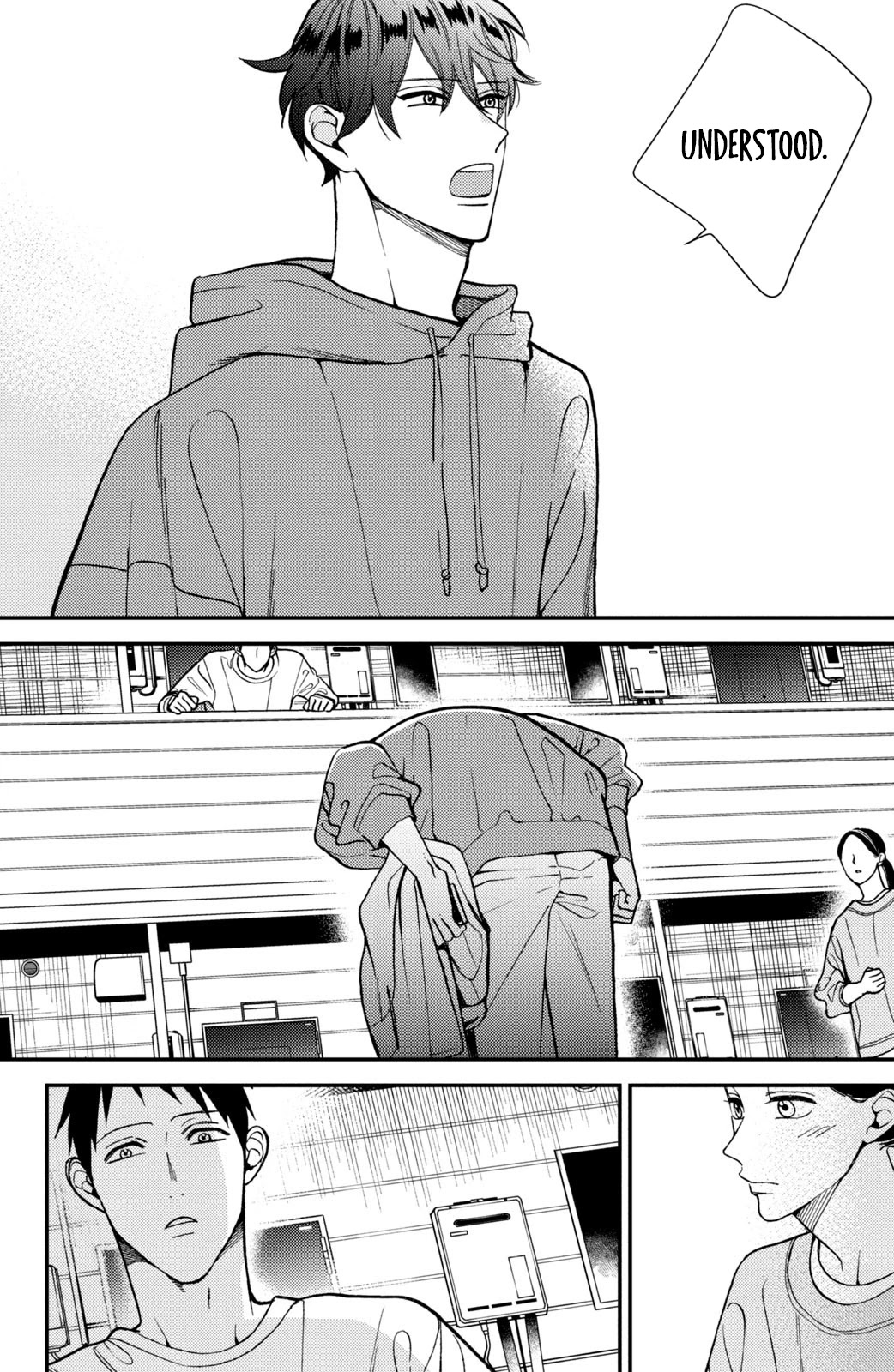 Watashi no Tadashii Onii-chan Chapter 16 page 29 - Chapter 16