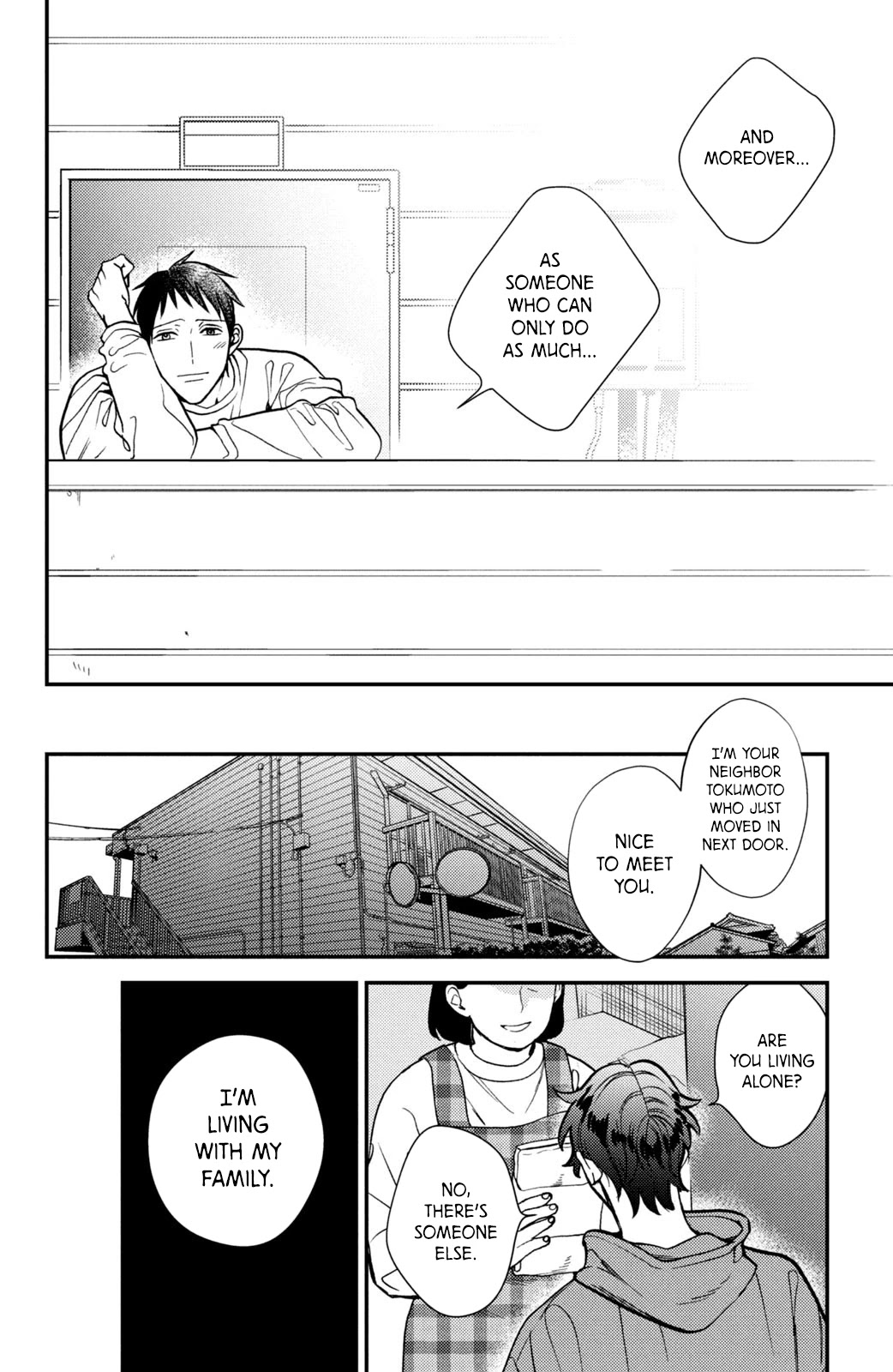 Watashi no Tadashii Onii-chan Chapter 16 page 31 - Chapter 16