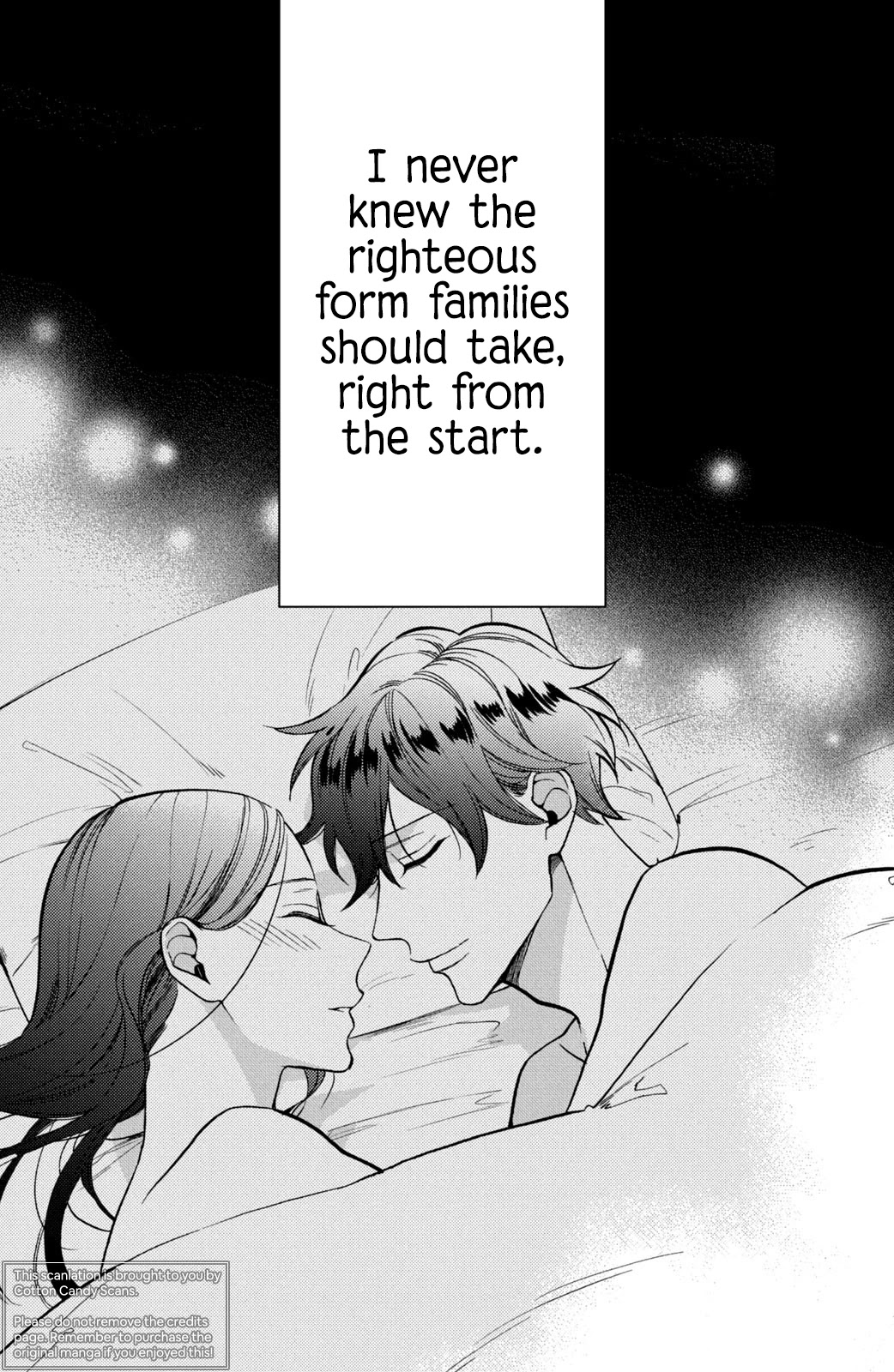 Watashi no Tadashii Onii-chan Chapter 16 page 39 - Chapter 16