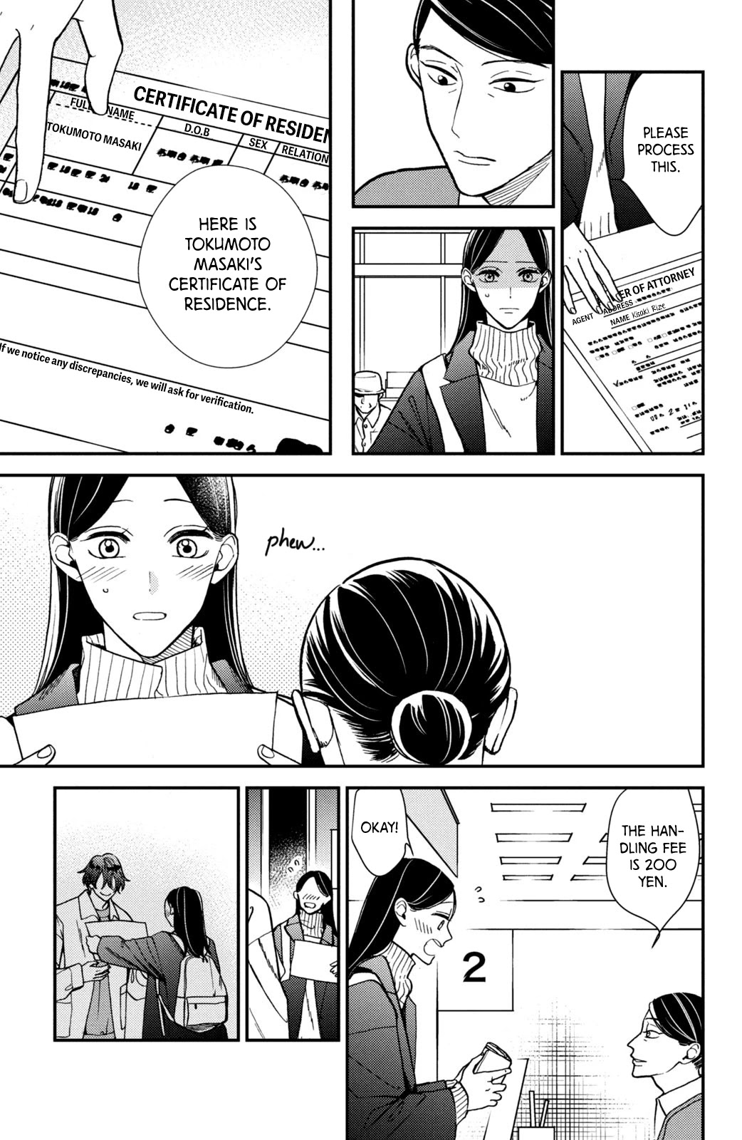 Watashi no Tadashii Onii-chan Chapter 16 page 6 - Chapter 16
