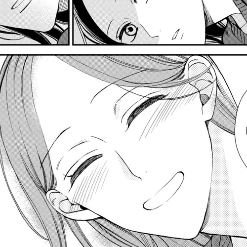 Watashi no Tadashii Onii-chan Chapter 16 cover