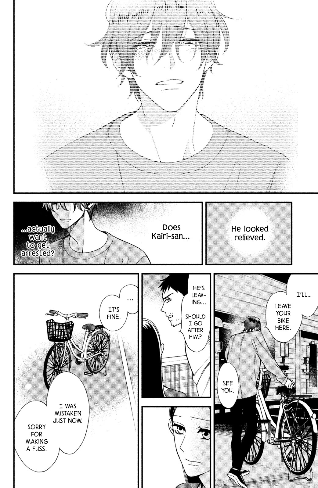 Watashi no Tadashii Onii-chan Chapter 2 page 13 - Chapter 2