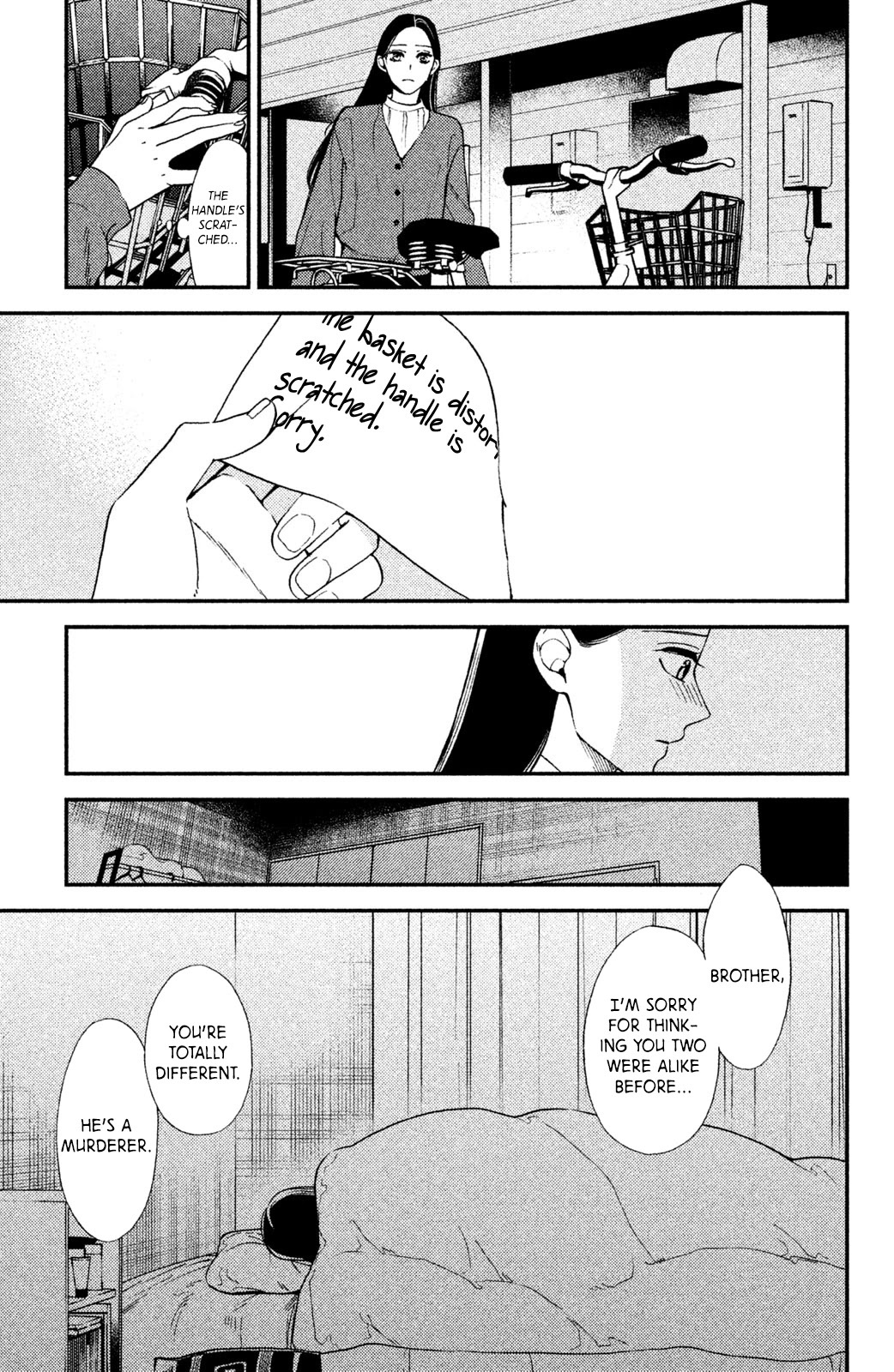 Watashi no Tadashii Onii-chan Chapter 2 page 14 - Chapter 2