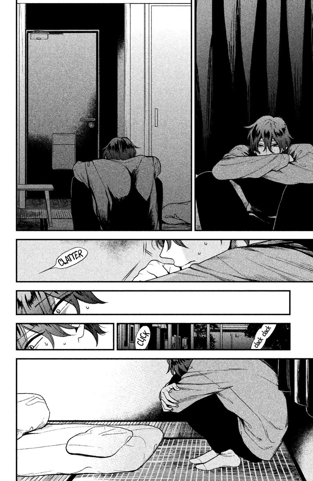 Watashi no Tadashii Onii-chan Chapter 2 page 17 - Chapter 2