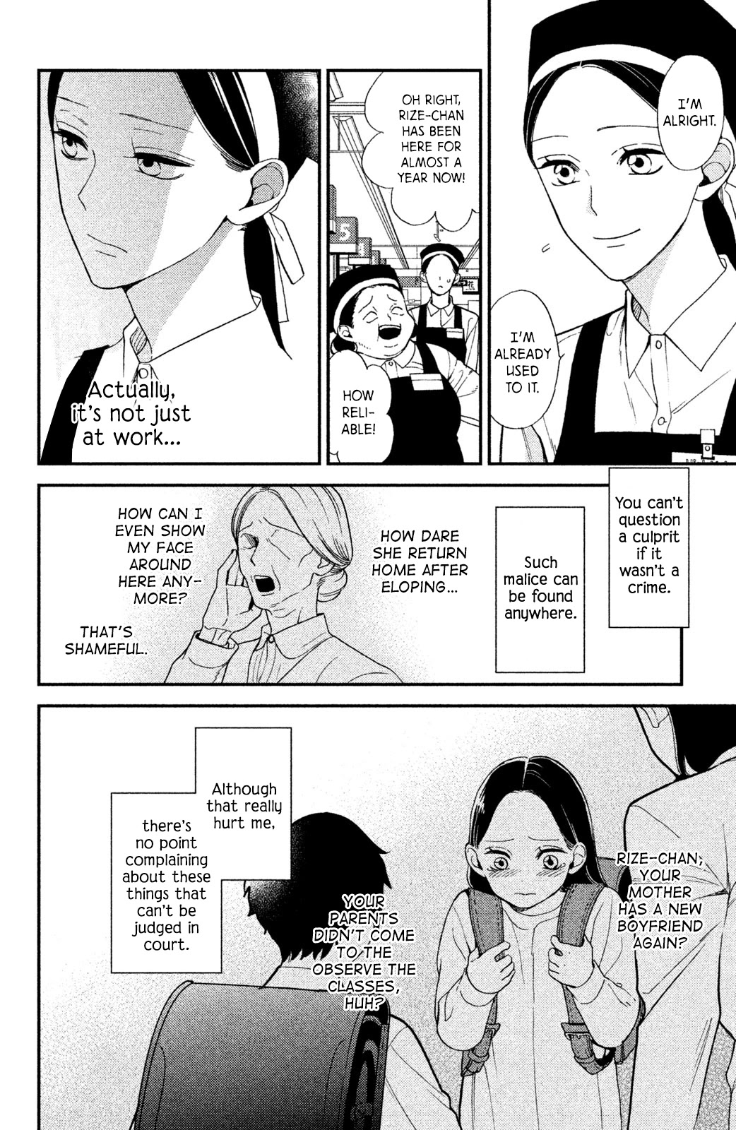Watashi no Tadashii Onii-chan Chapter 2 page 21 - Chapter 2