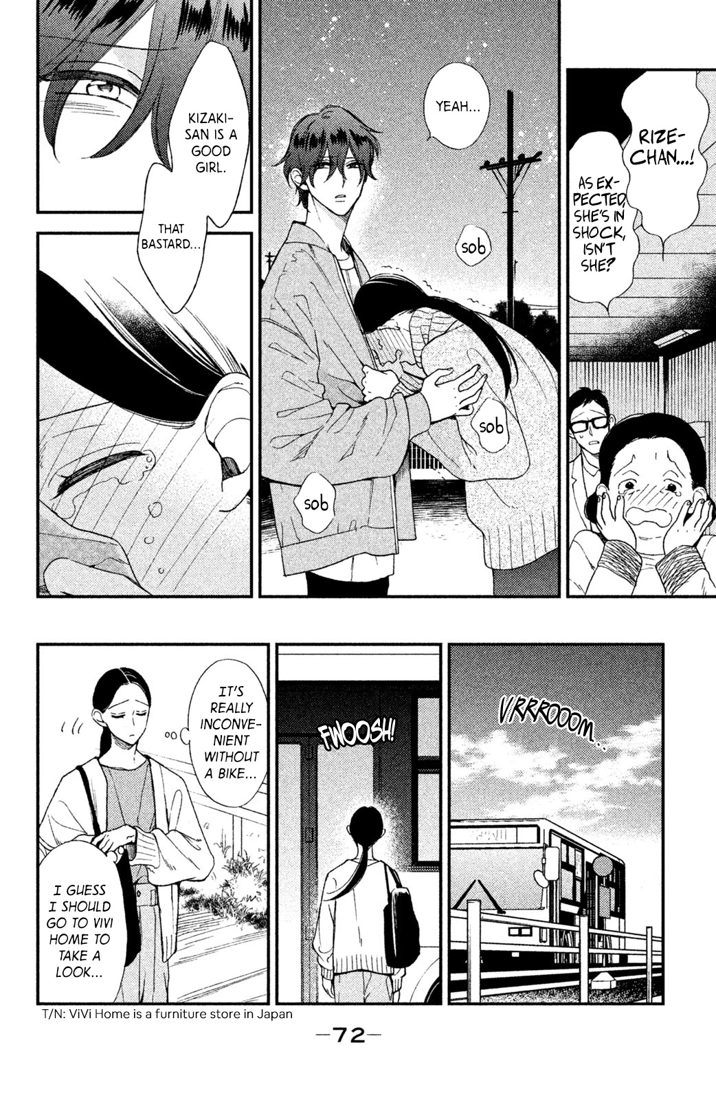 Watashi no Tadashii Onii-chan Chapter 2 page 27 - Chapter 2