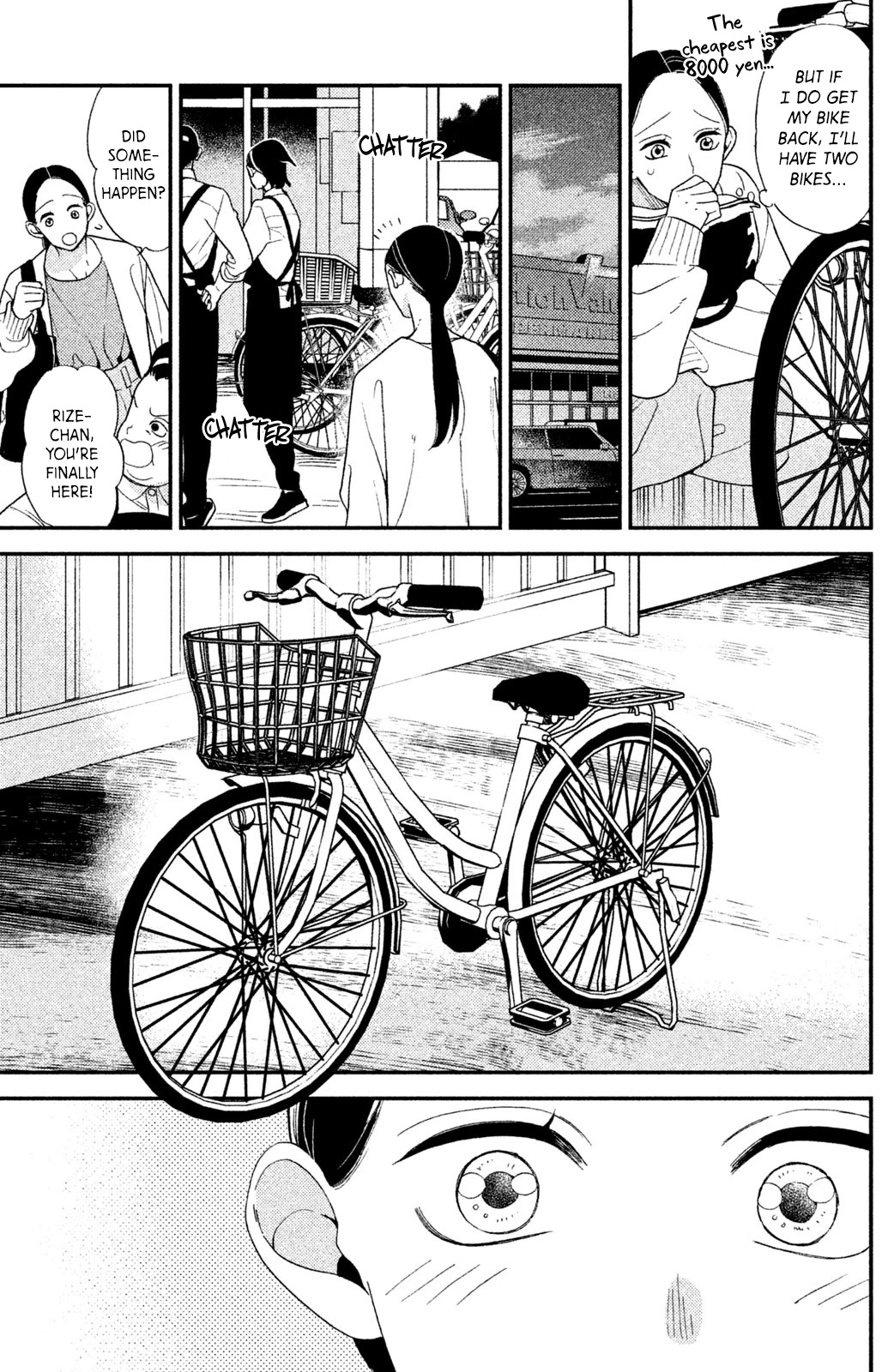 Watashi no Tadashii Onii-chan Chapter 2 page 28 - Chapter 2