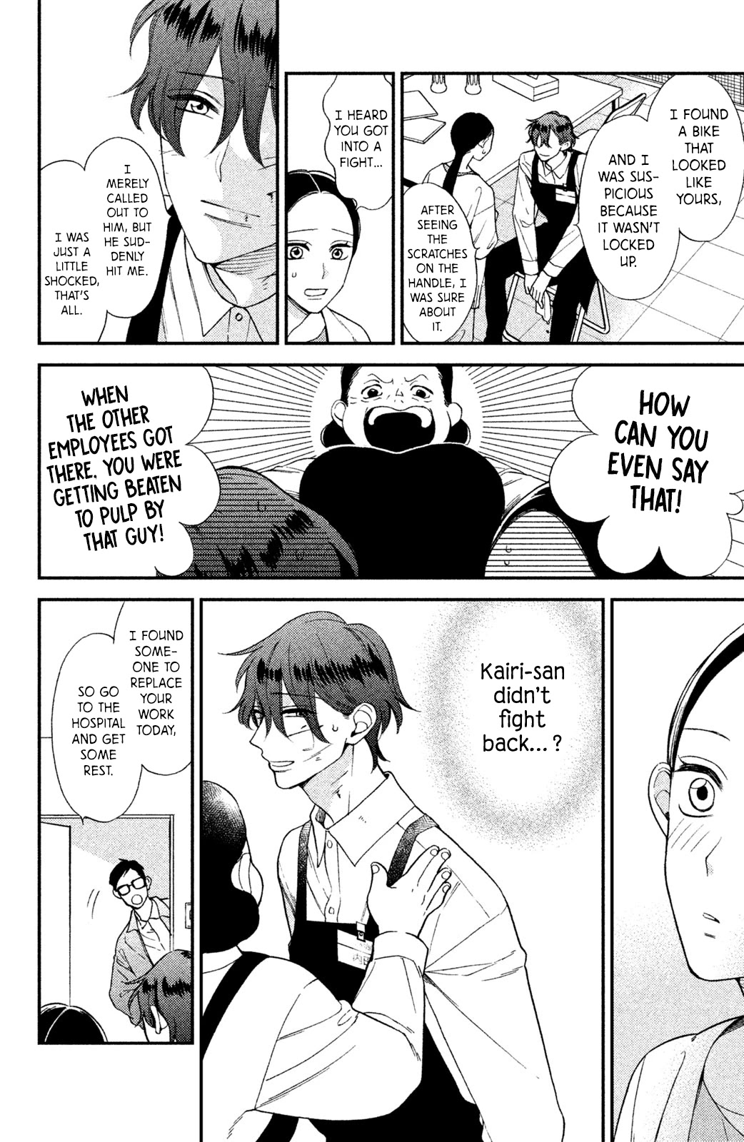 Watashi no Tadashii Onii-chan Chapter 2 page 31 - Chapter 2