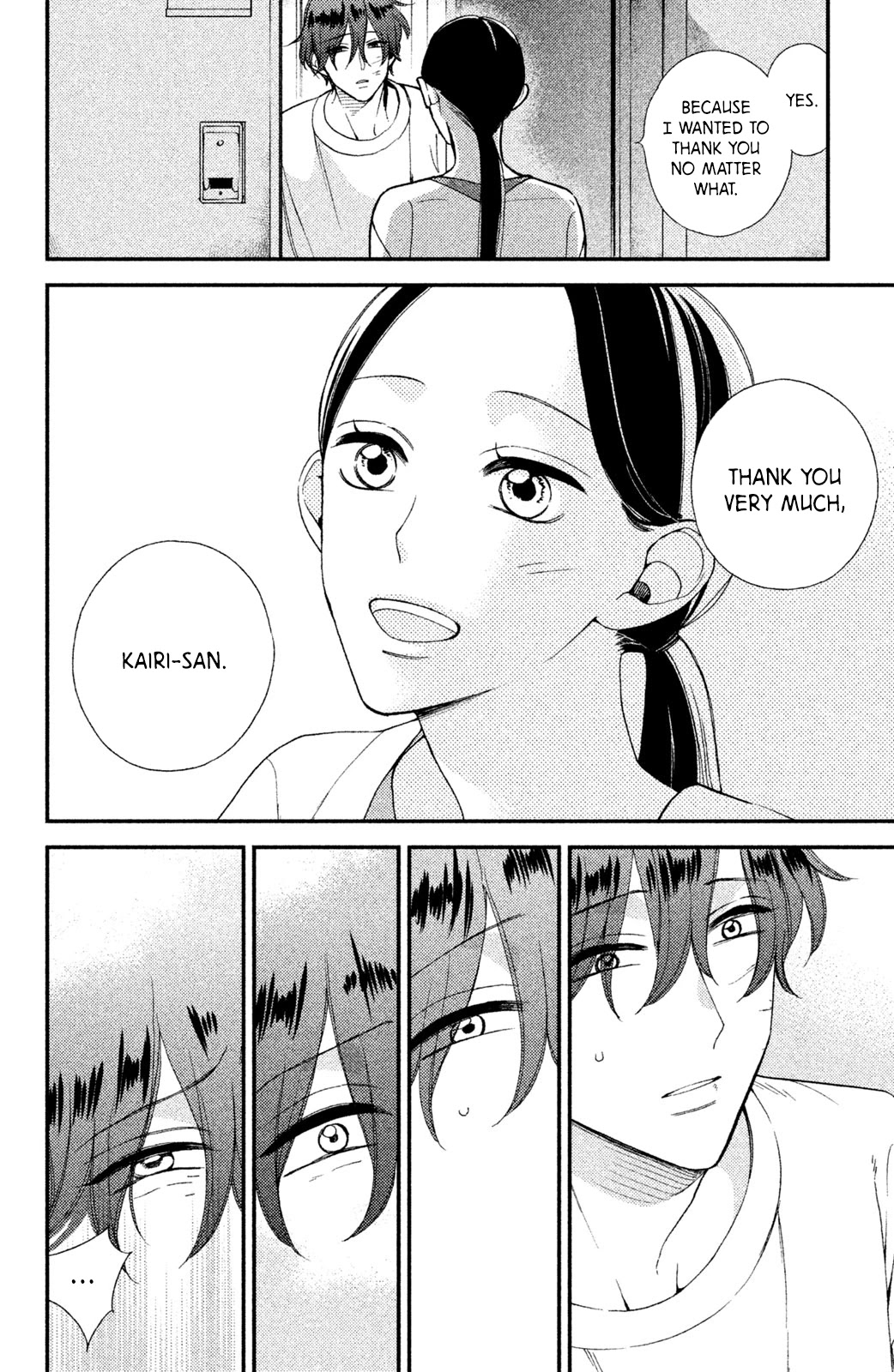 Watashi no Tadashii Onii-chan Chapter 2 page 33 - Chapter 2