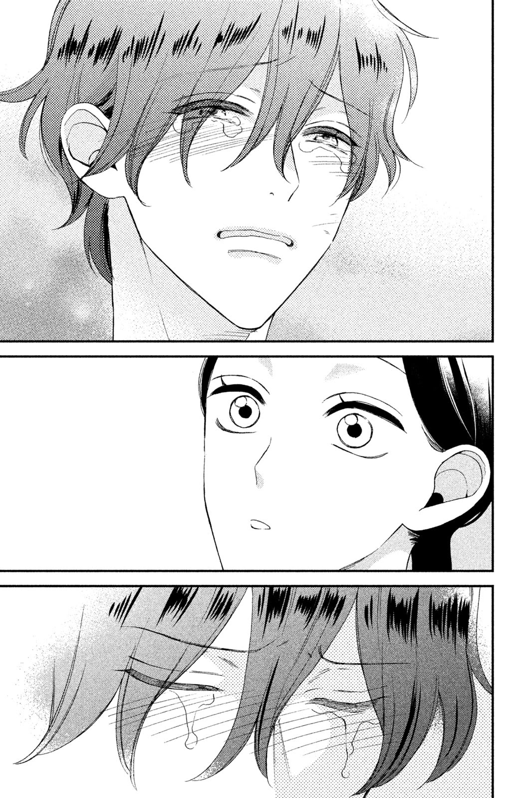 Watashi no Tadashii Onii-chan Chapter 2 page 34 - Chapter 2