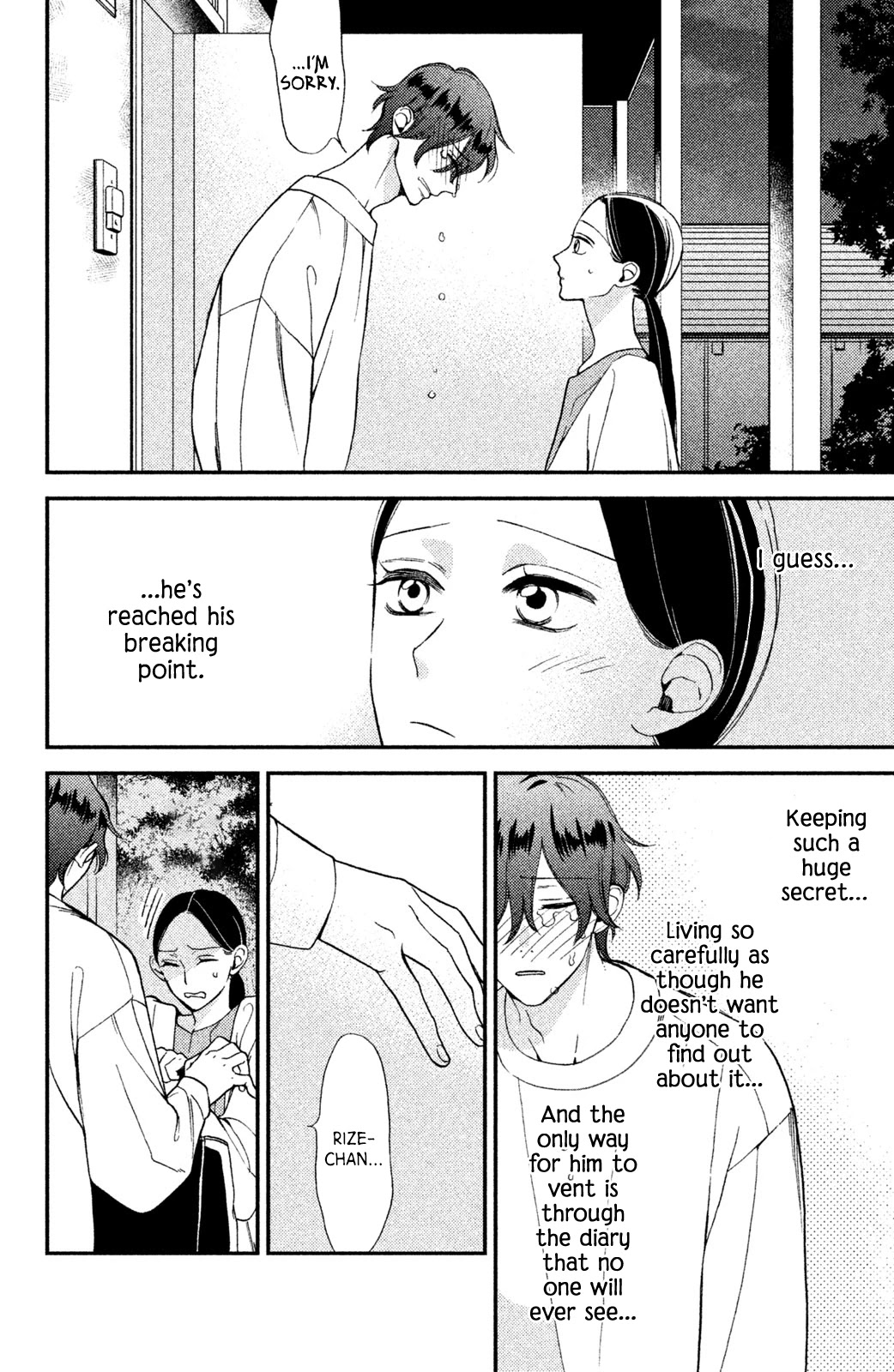 Watashi no Tadashii Onii-chan Chapter 2 page 35 - Chapter 2