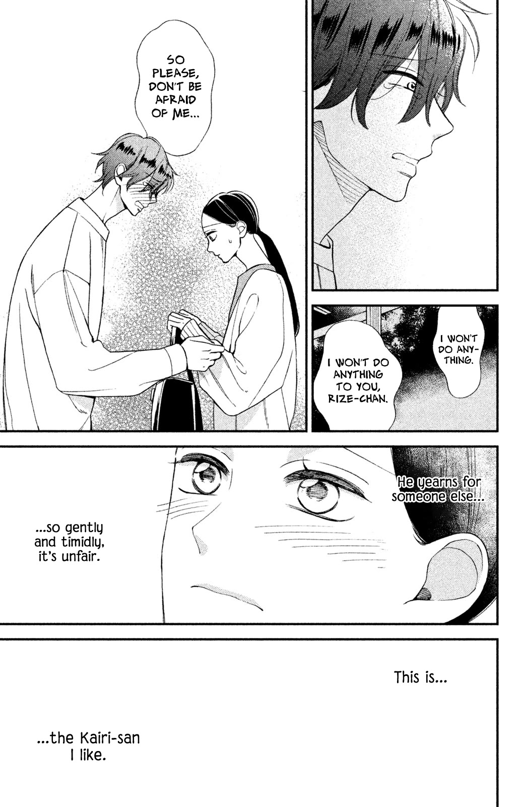Watashi no Tadashii Onii-chan Chapter 2 page 36 - Chapter 2