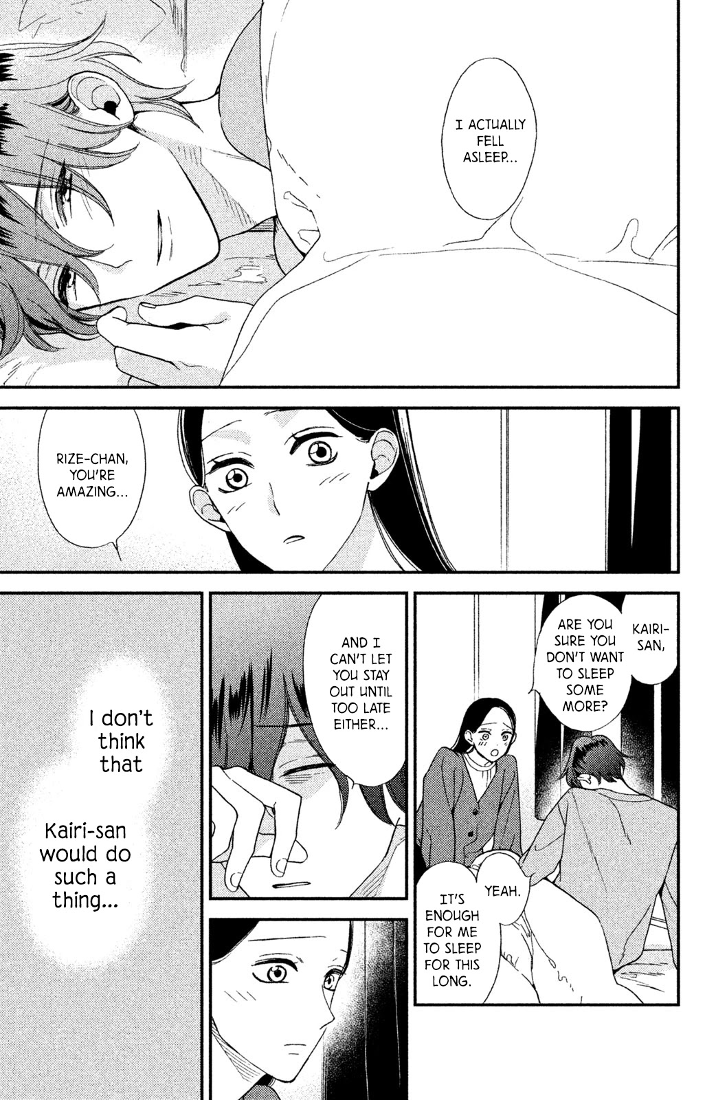 Watashi no Tadashii Onii-chan Chapter 2 page 4 - Chapter 2