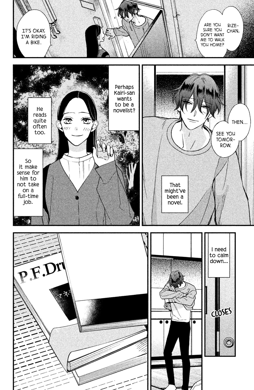 Watashi no Tadashii Onii-chan Chapter 2 page 5 - Chapter 2