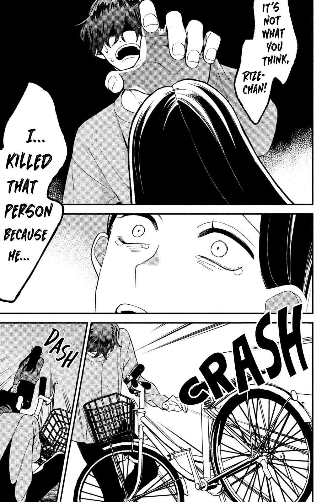Watashi no Tadashii Onii-chan Chapter 2 page 8 - Chapter 2