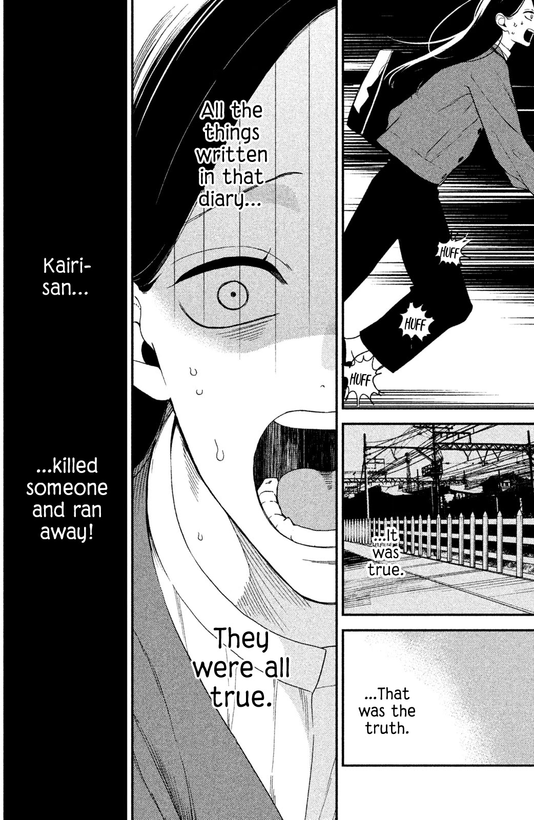 Watashi no Tadashii Onii-chan Chapter 2 page 9 - Chapter 2