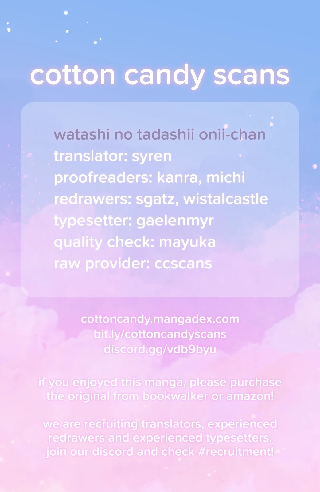Watashi no Tadashii Onii-chan Chapter 3 page 1 - Chapter 3