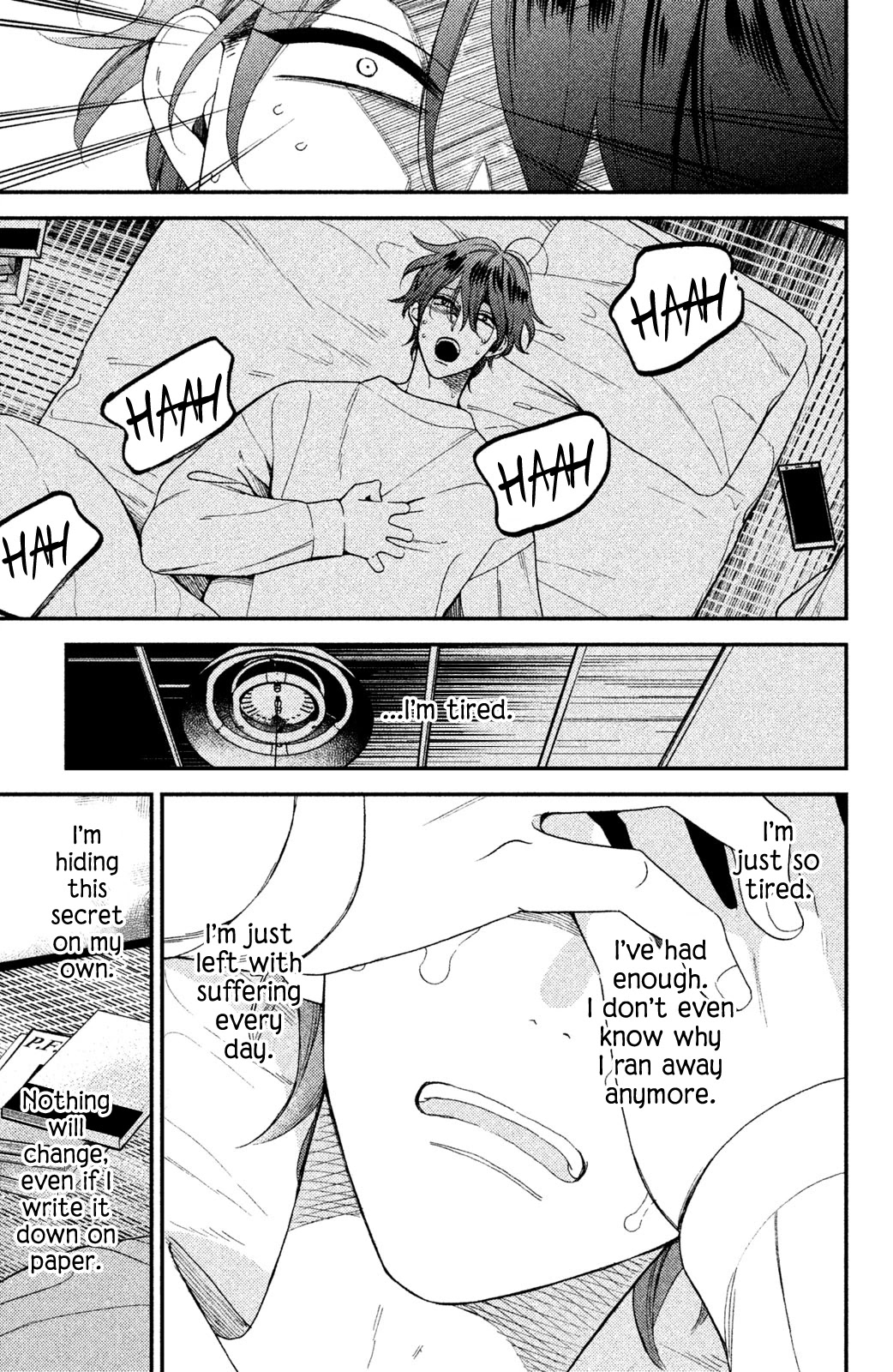 Watashi no Tadashii Onii-chan Chapter 3 page 10 - Chapter 3