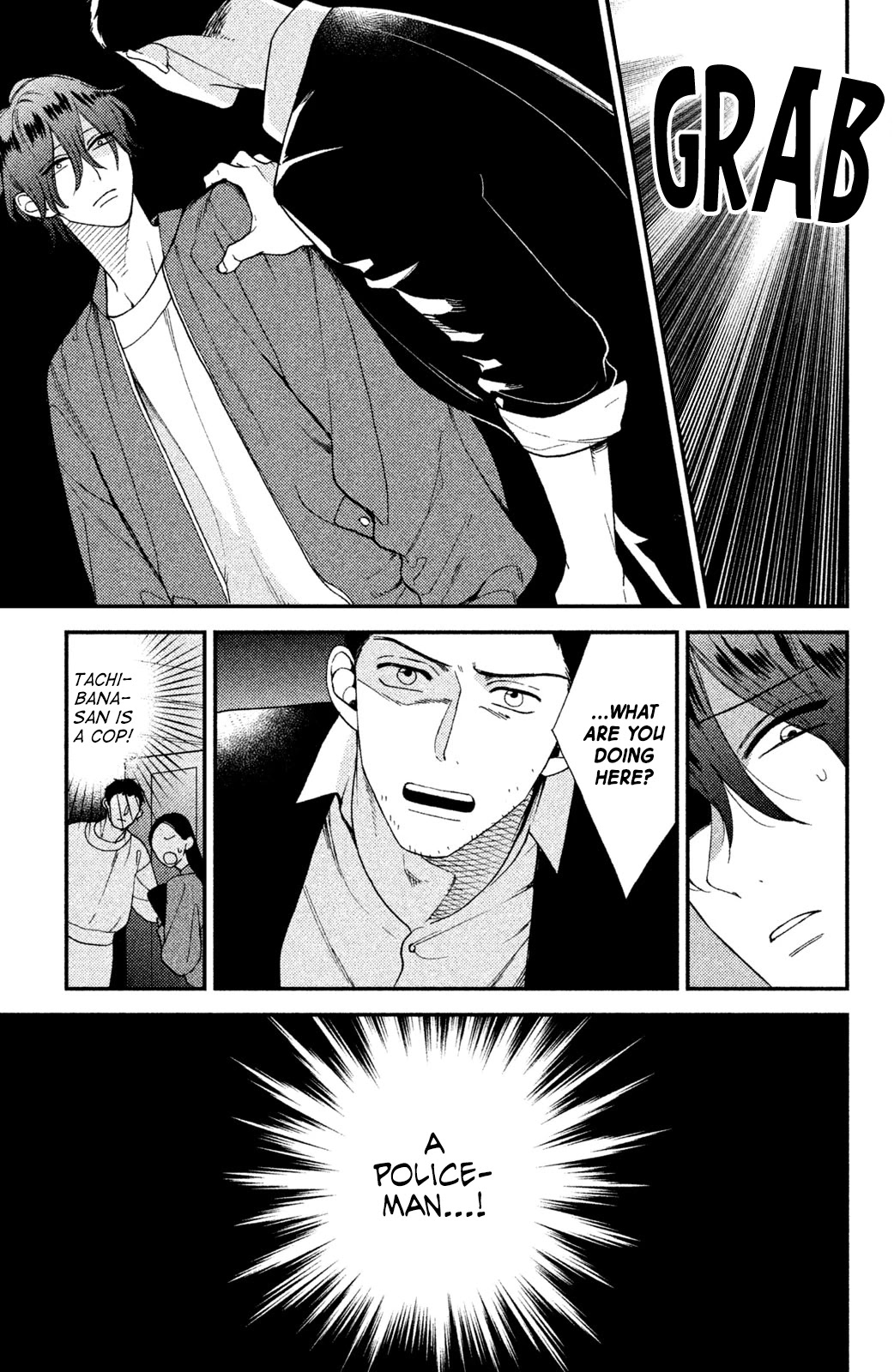Watashi no Tadashii Onii-chan Chapter 3 page 12 - Chapter 3