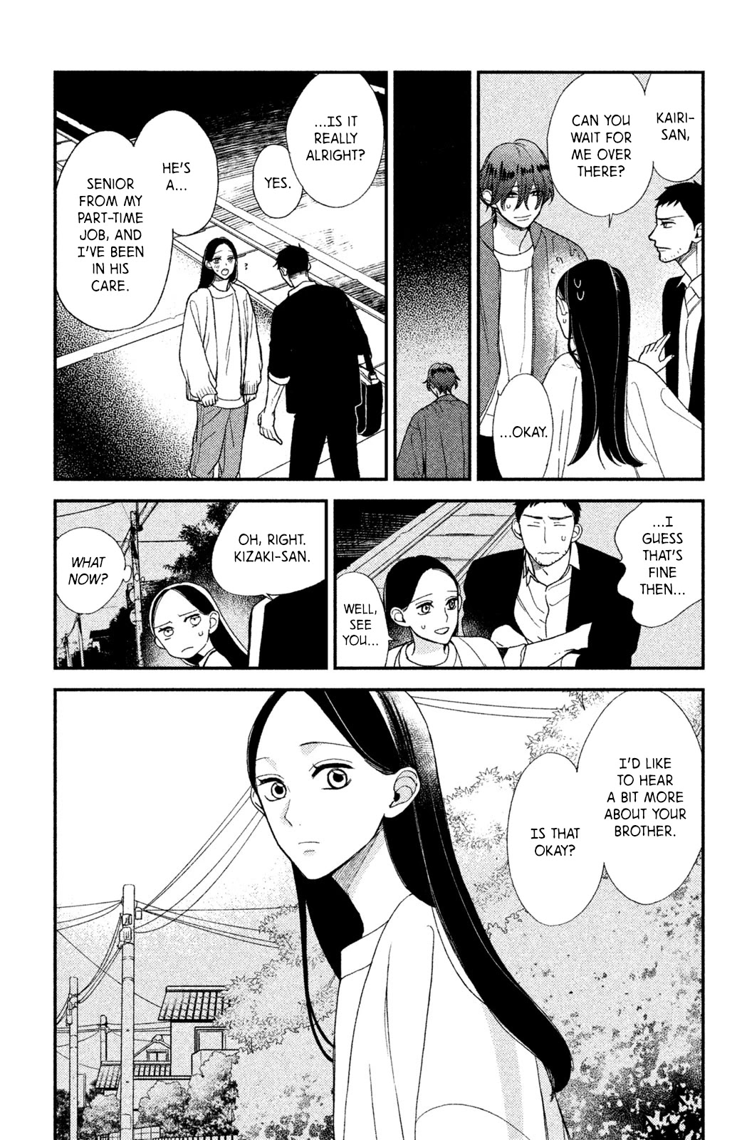 Watashi no Tadashii Onii-chan Chapter 3 page 14 - Chapter 3