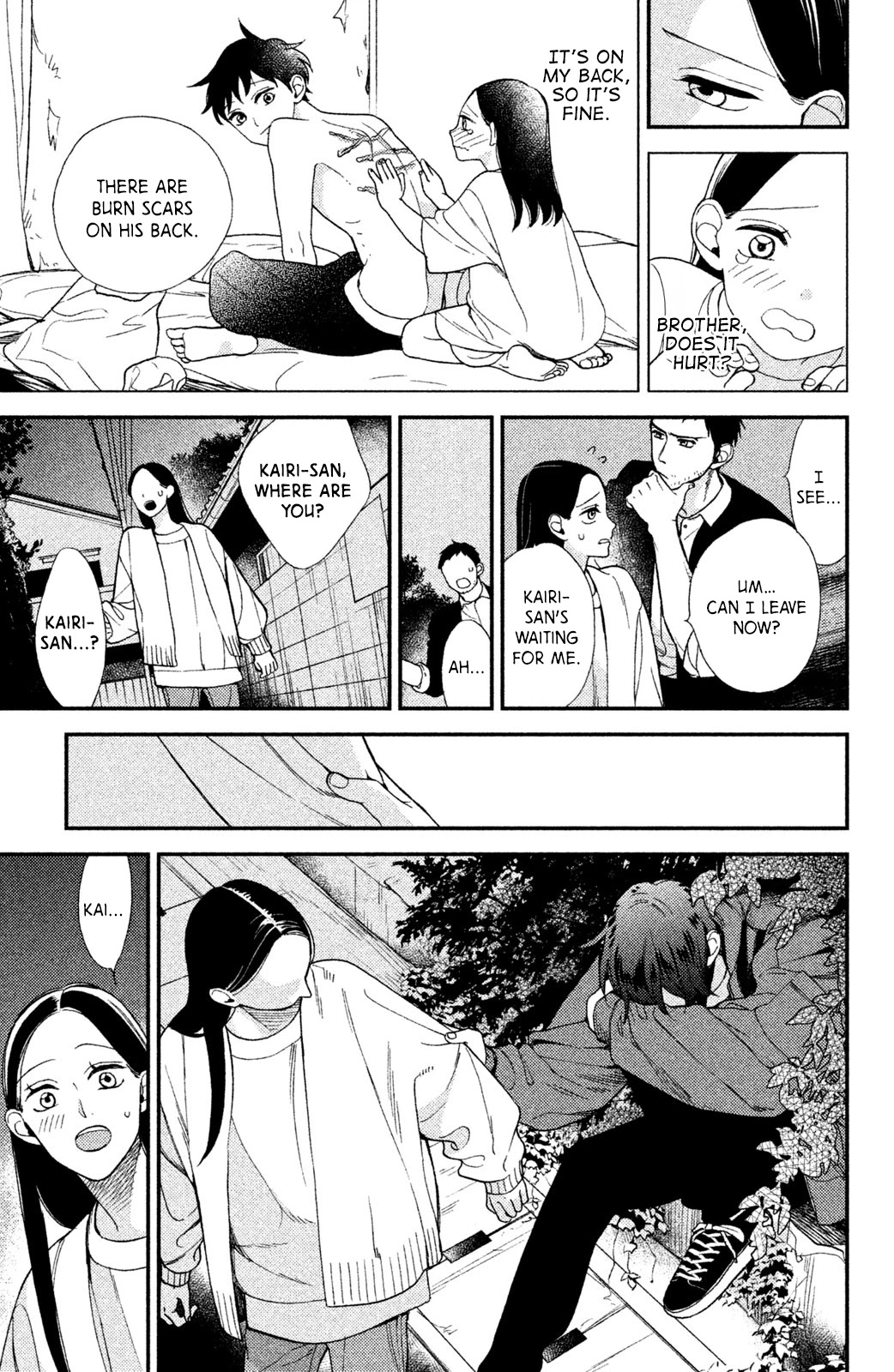 Watashi no Tadashii Onii-chan Chapter 3 page 16 - Chapter 3