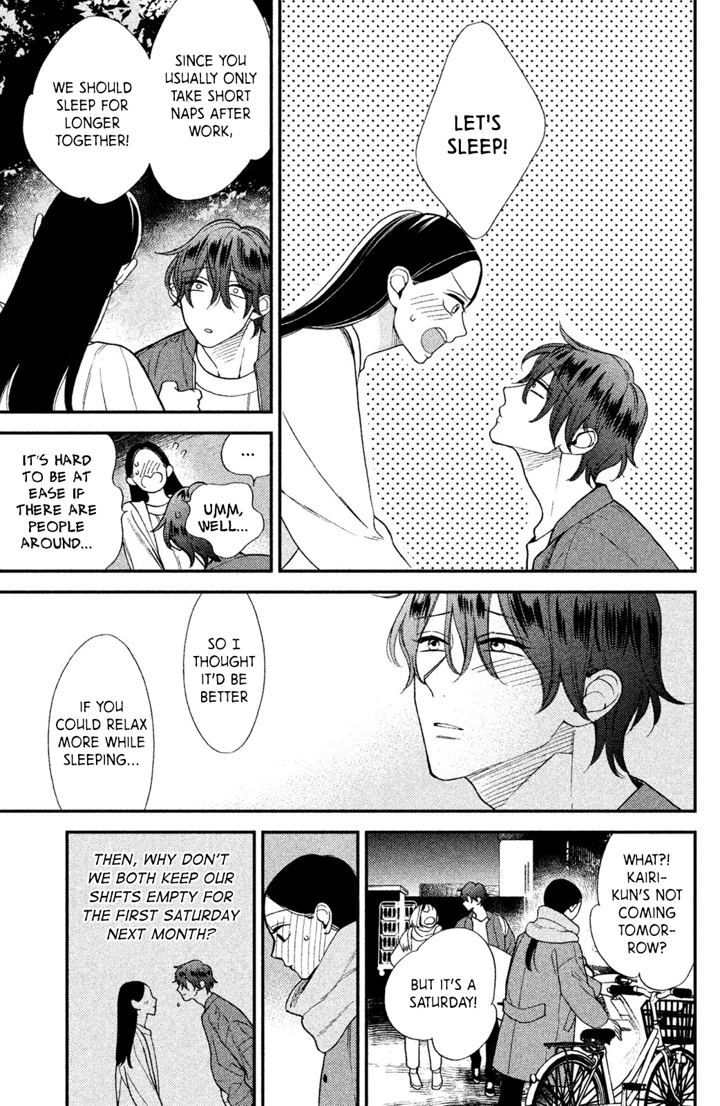 Watashi no Tadashii Onii-chan Chapter 3 page 18 - Chapter 3