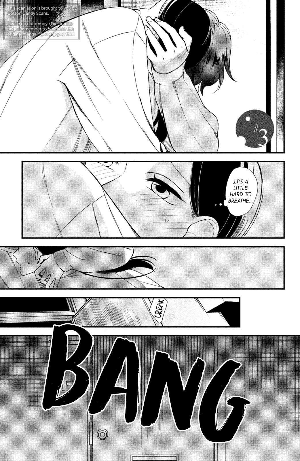 Watashi no Tadashii Onii-chan Chapter 3 page 2 - Chapter 3