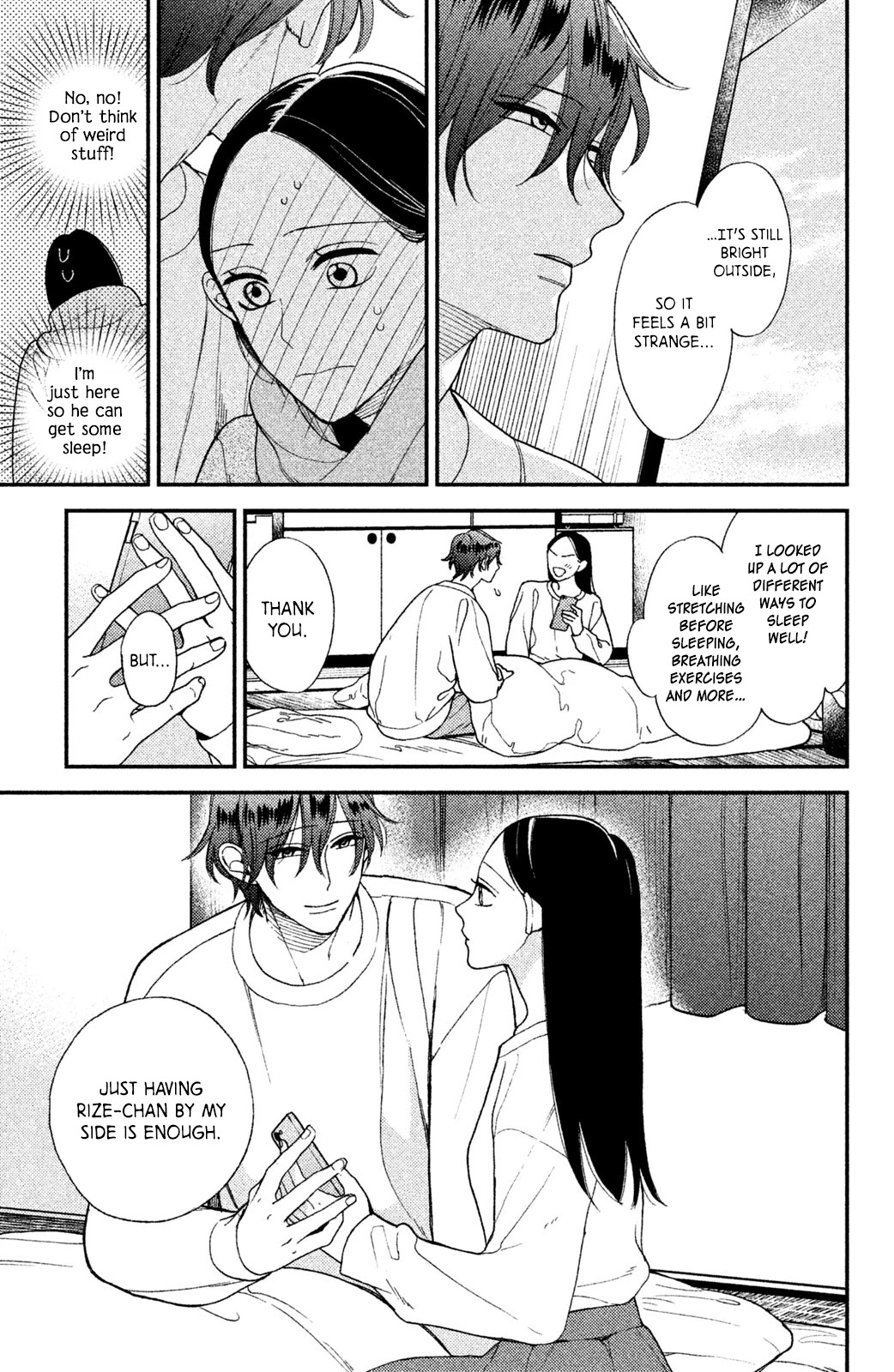 Watashi no Tadashii Onii-chan Chapter 3 page 20 - Chapter 3