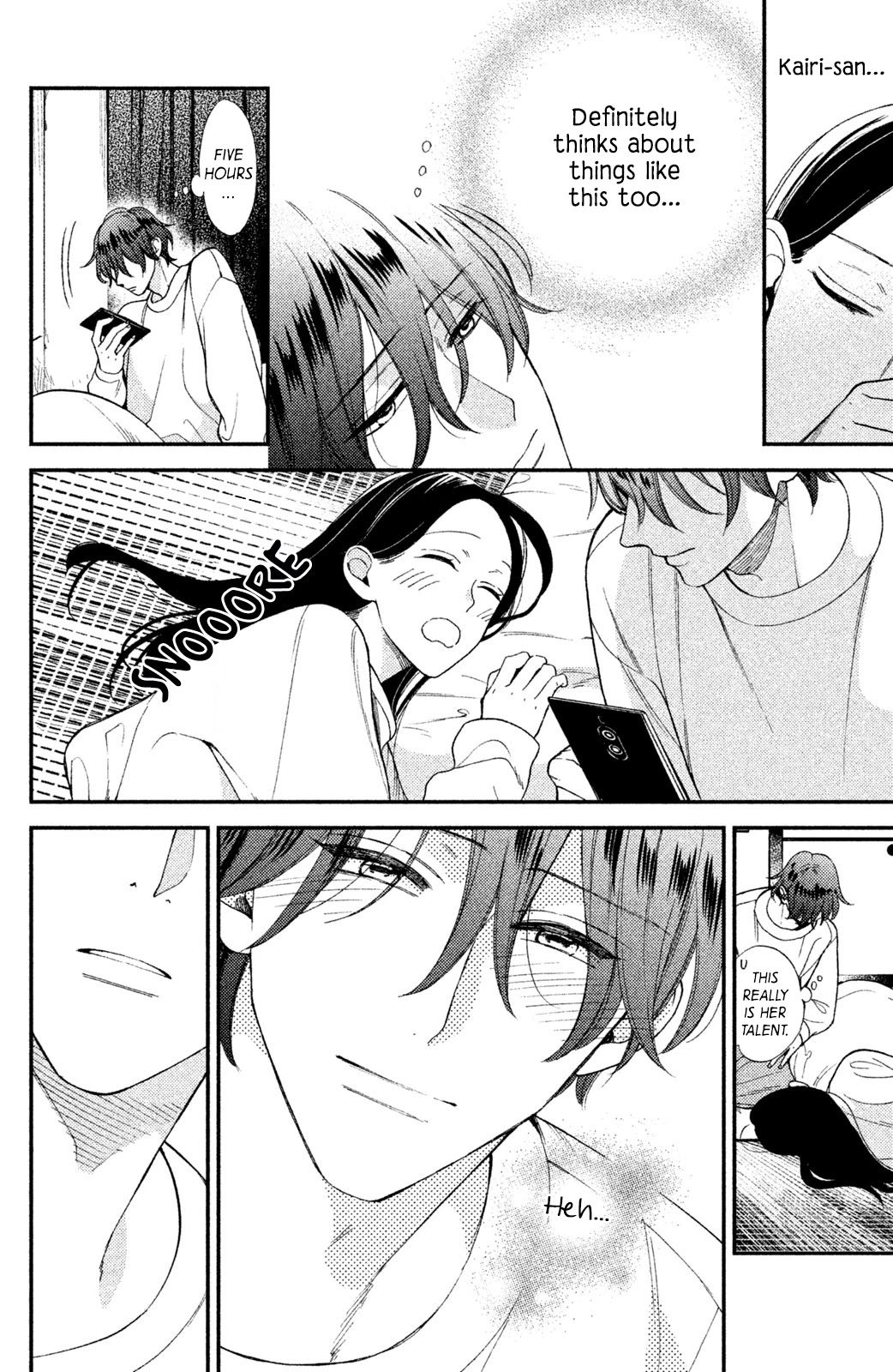 Watashi no Tadashii Onii-chan Chapter 3 page 23 - Chapter 3
